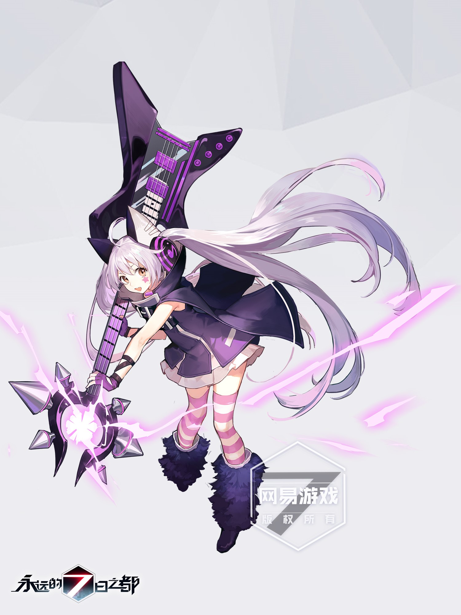Girl with guitar weapon from Forever 7th Capital HD Phone Wallpaper