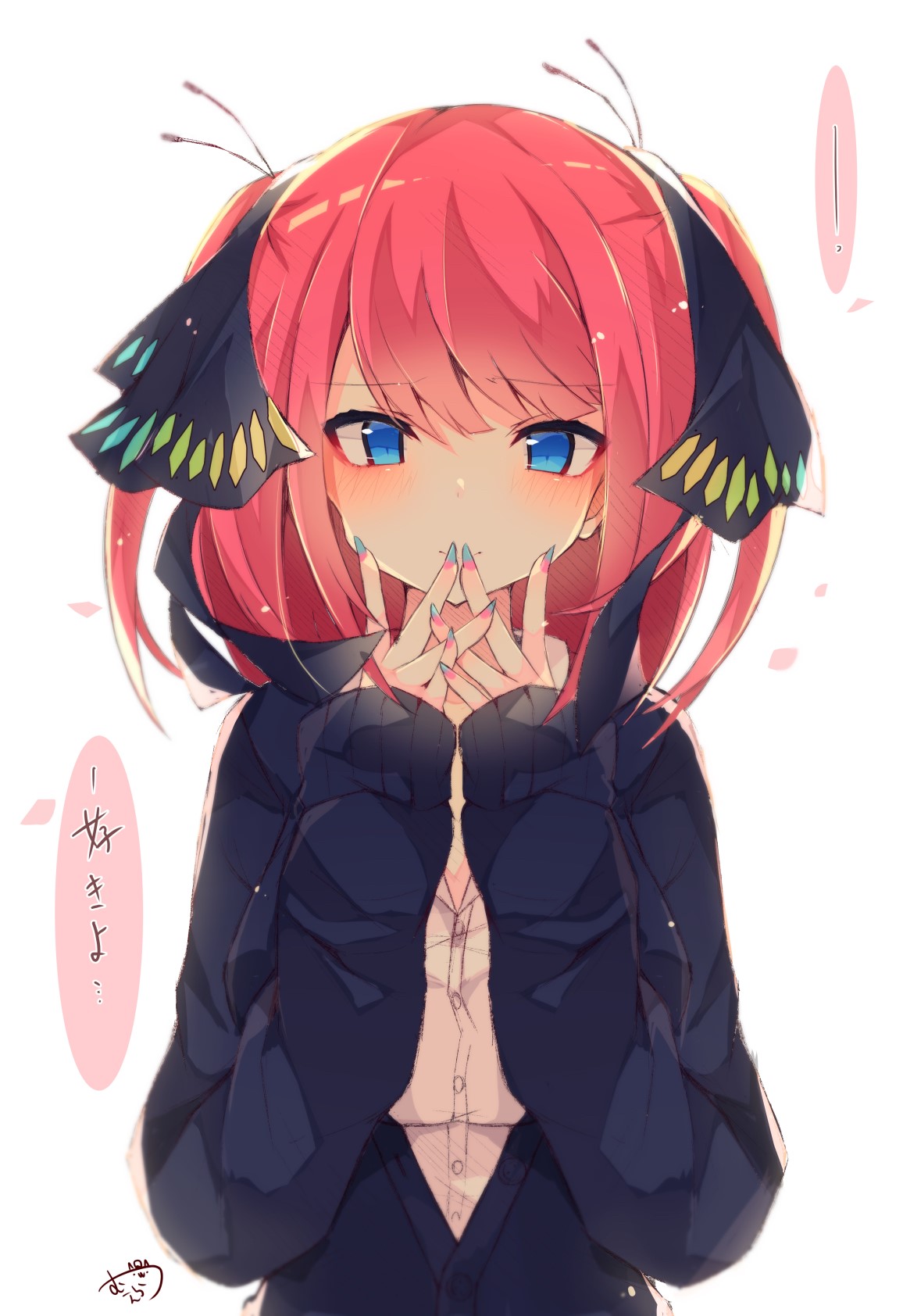 Nino Nakano from The Quintessential Quintuplets HD Phone Wallpaper