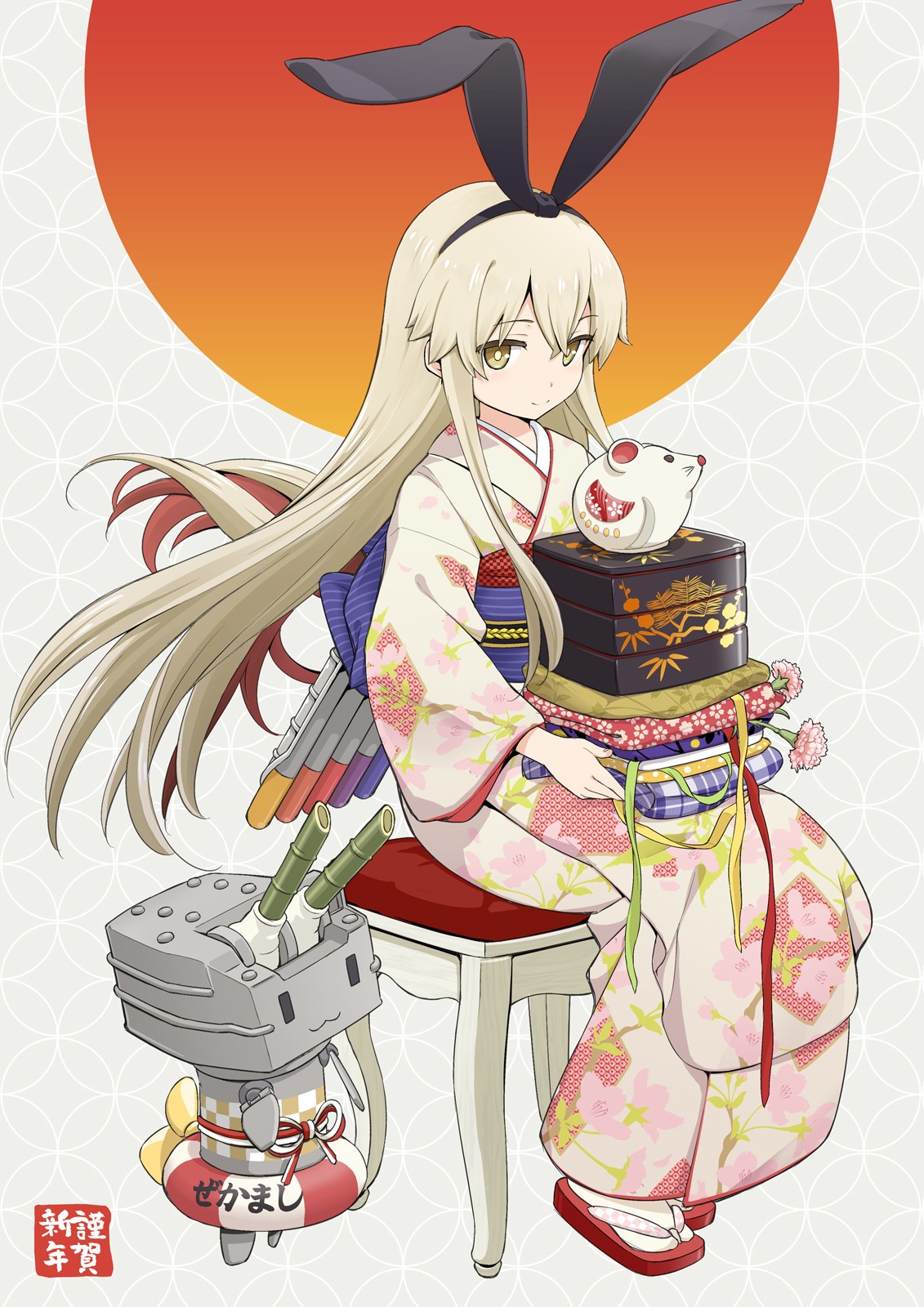Kashima from Kantai Collection with New Year's Decorations HD Phone Wallpaper
