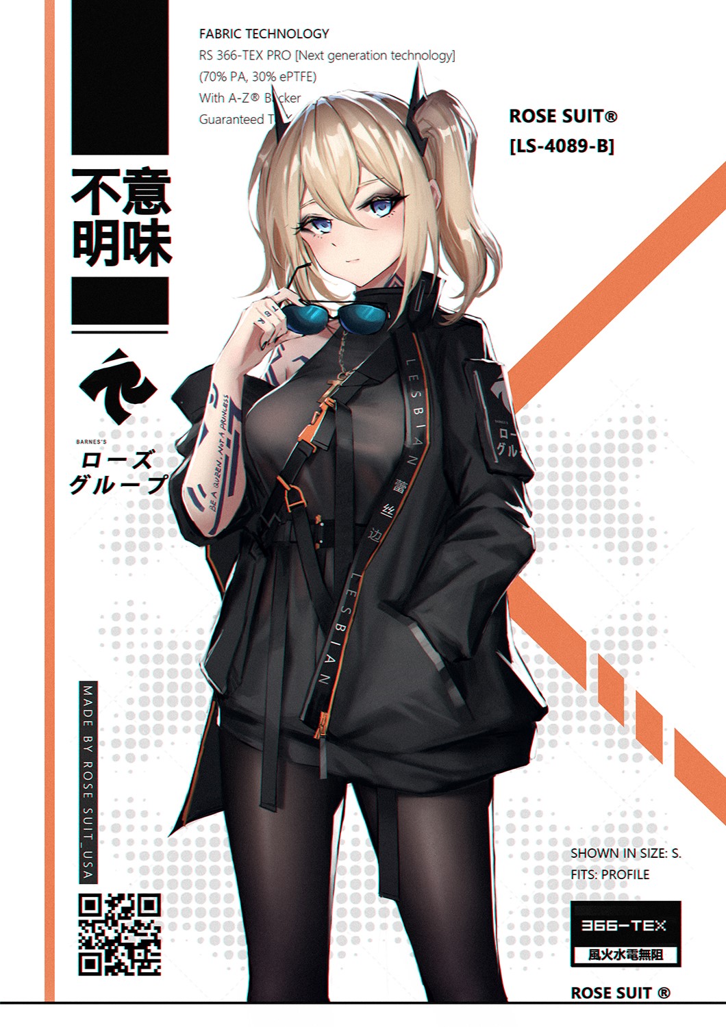 Rose Suit LS-4089-B Anime Girl HD Phone Wallpaper