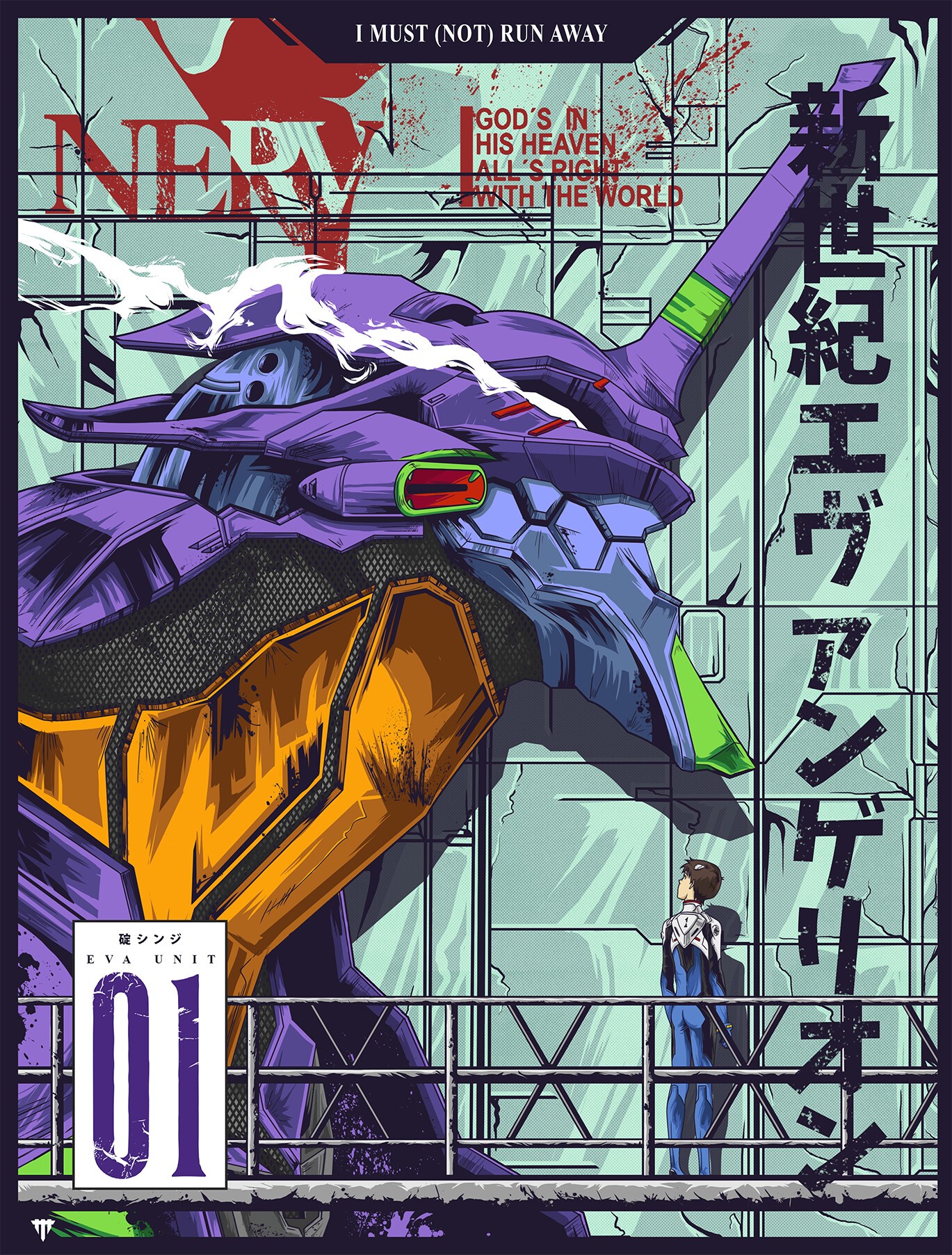 Ikari Shinji and EVA Unit 01 from Neon Genesis Evangelion HD Phone Wallpaper