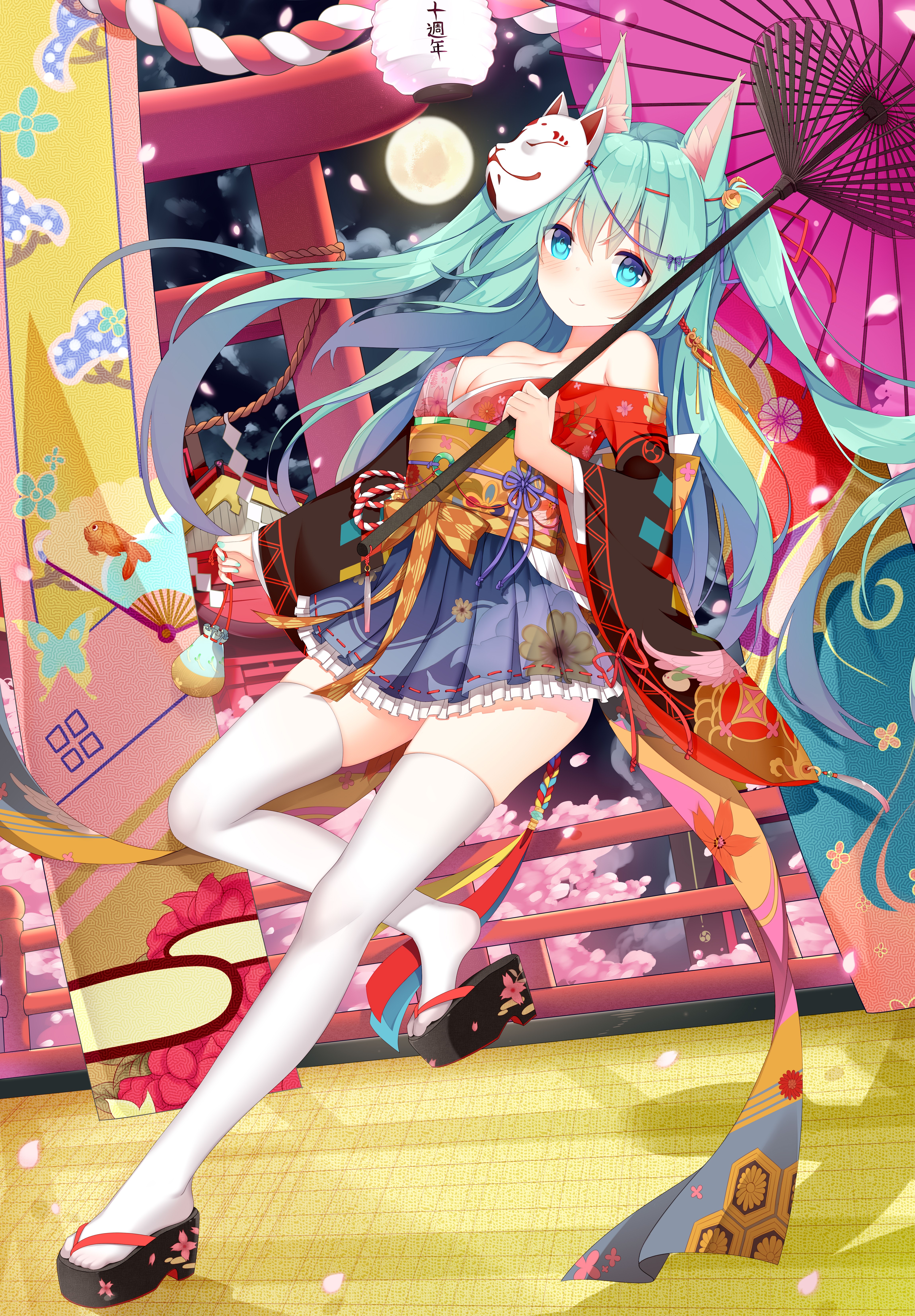 Kitsune girl in kimono holding an umbrella HD Phone Wallpaper