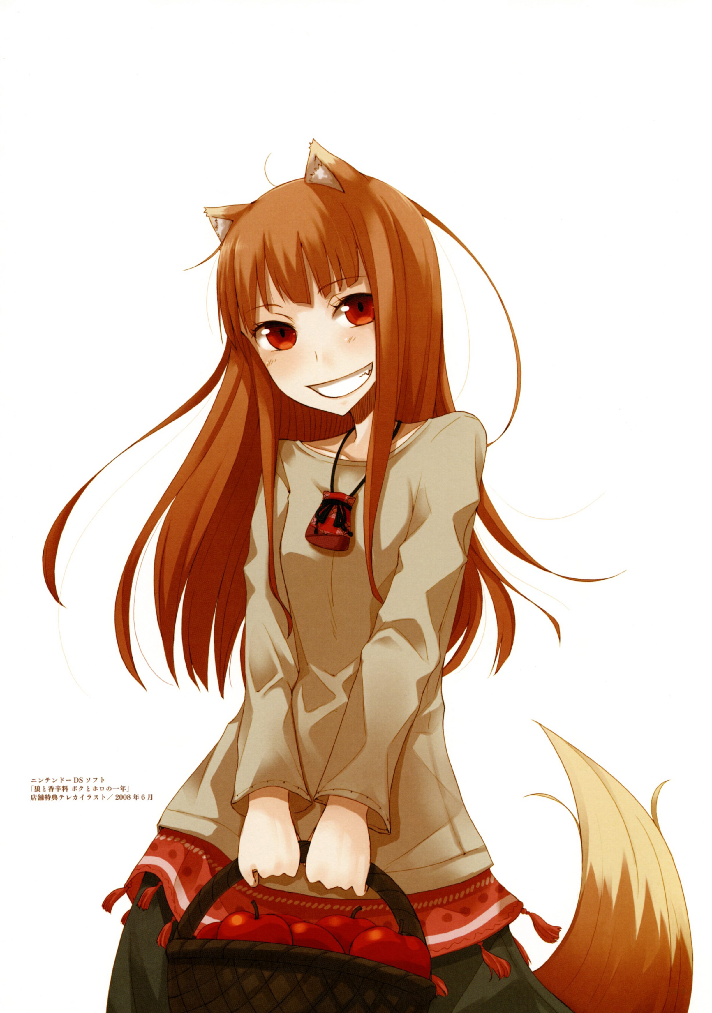 Holo from Spice and Wolf holding a basket of apples HD Phone Wallpaper