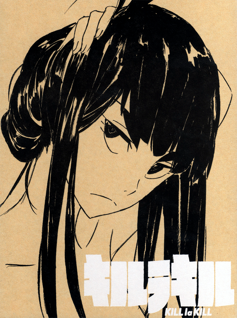 Satsuki Kiryuin from Kill la Kill HD Phone Wallpaper