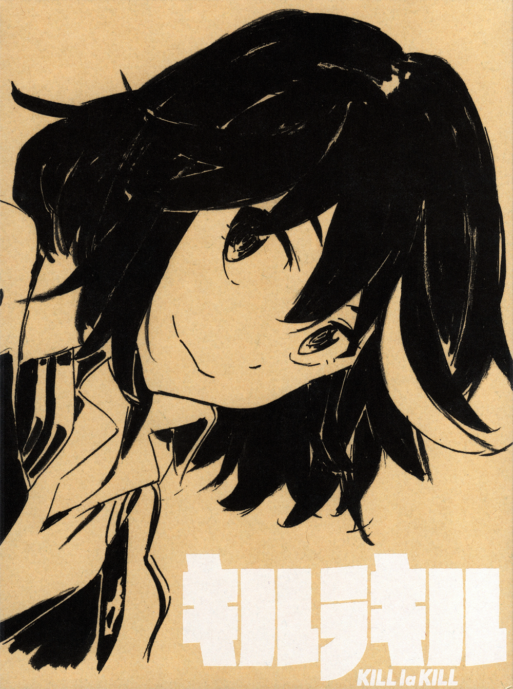 Ryuko Matoi from Kill la Kill HD Phone Wallpaper