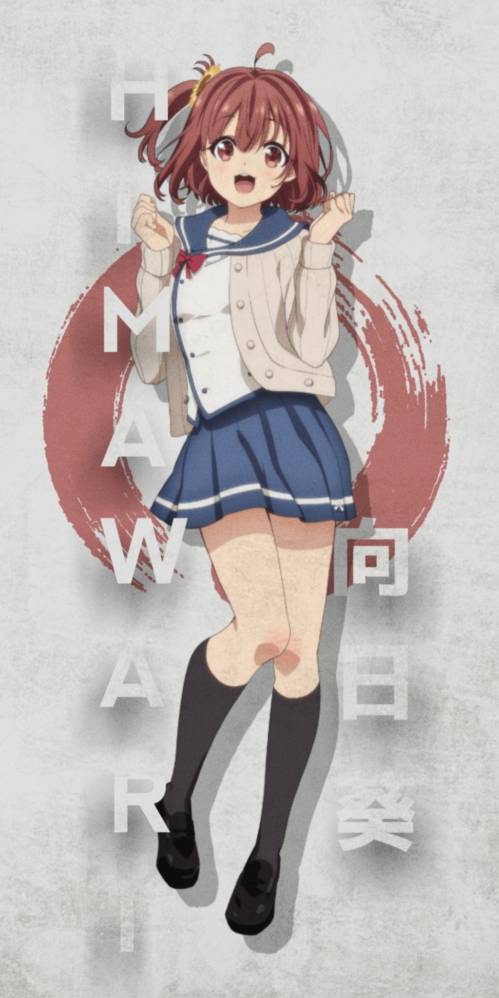 Aoi Hinata from Ore wo Suki nano wa Omae dake ka yo HD Phone Wallpaper