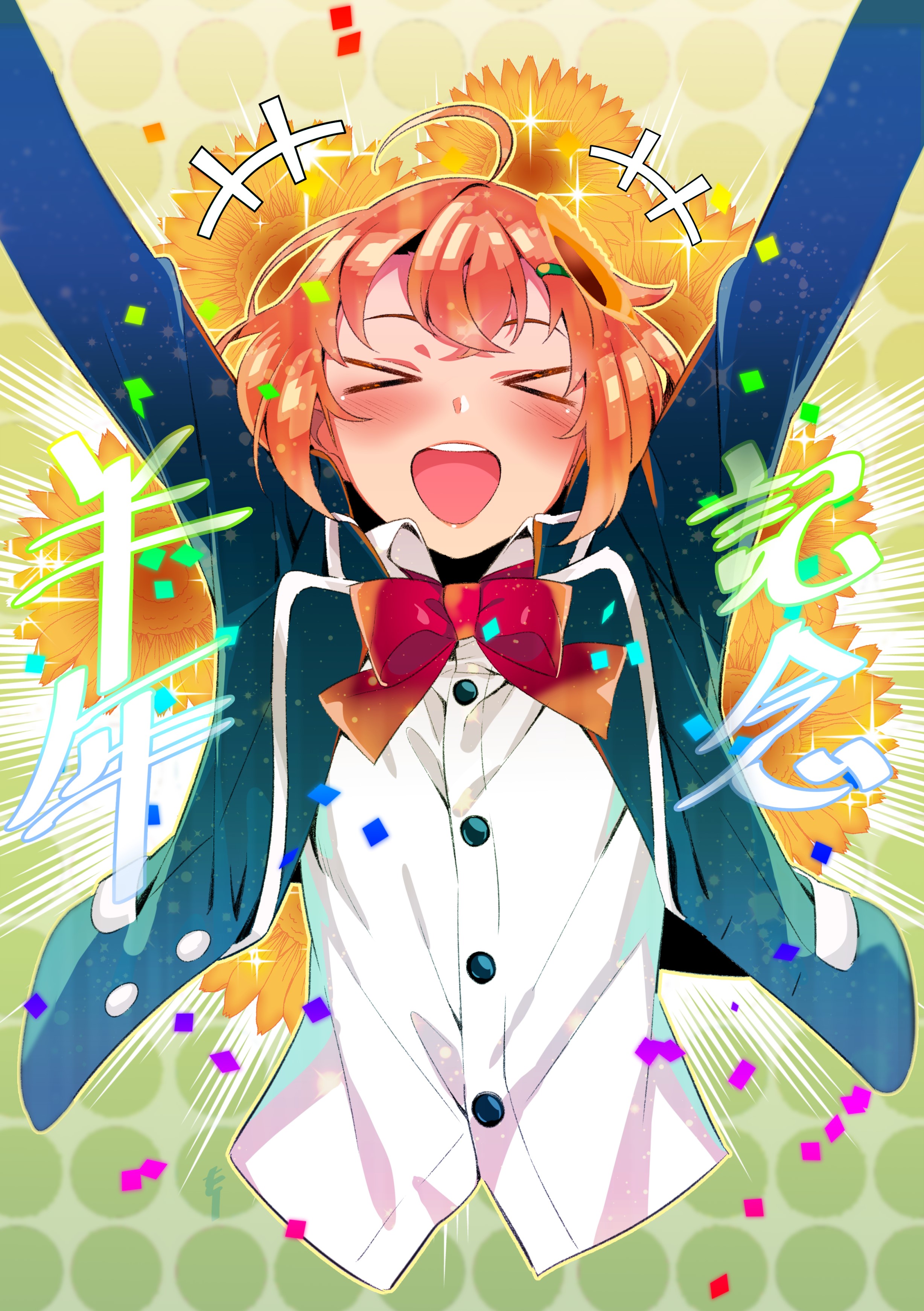 Honma Himawari from Nijisanji celebrating HD Phone Wallpaper