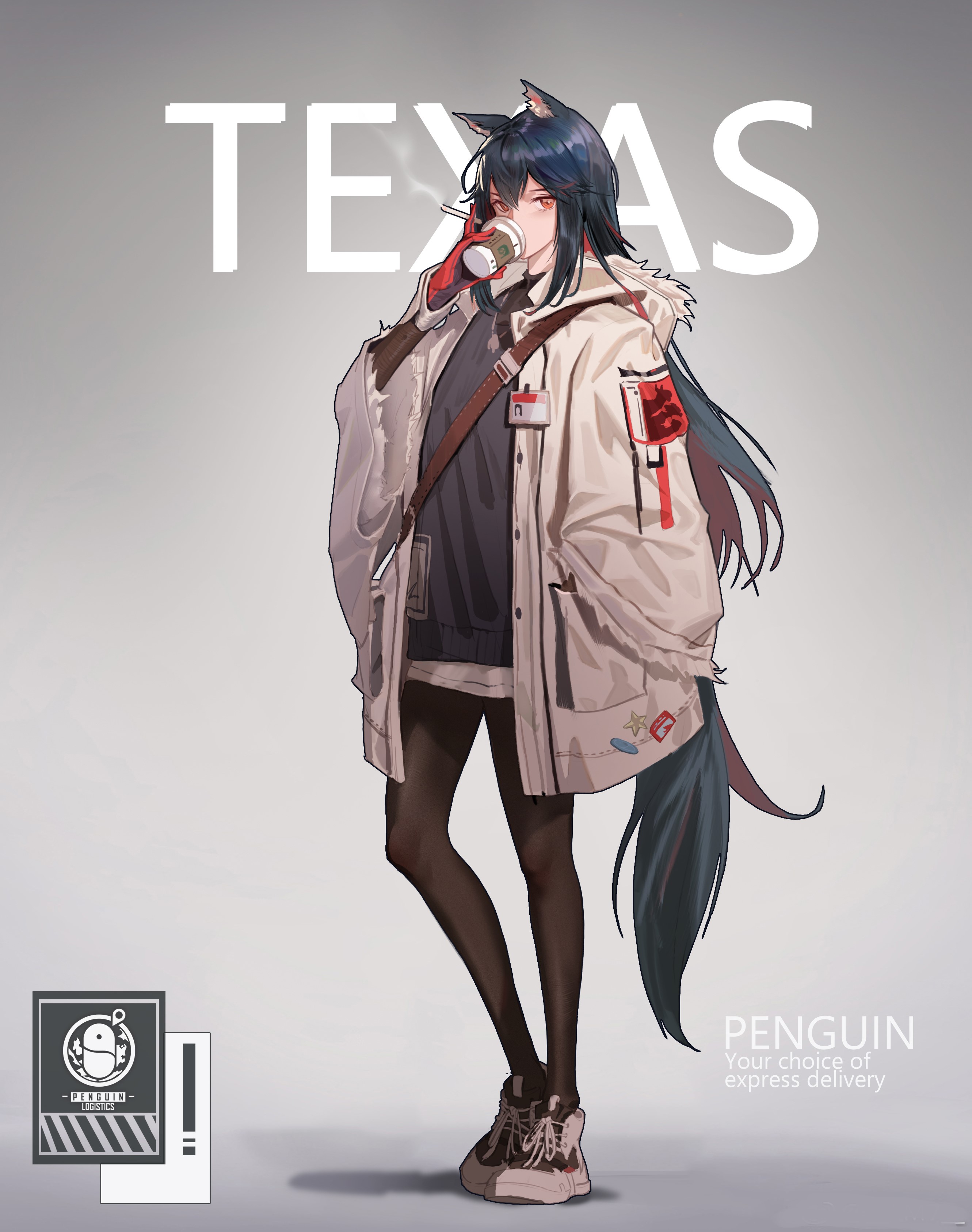 Texas from Arknights holding a coffee cup HD Phone Wallpaper
