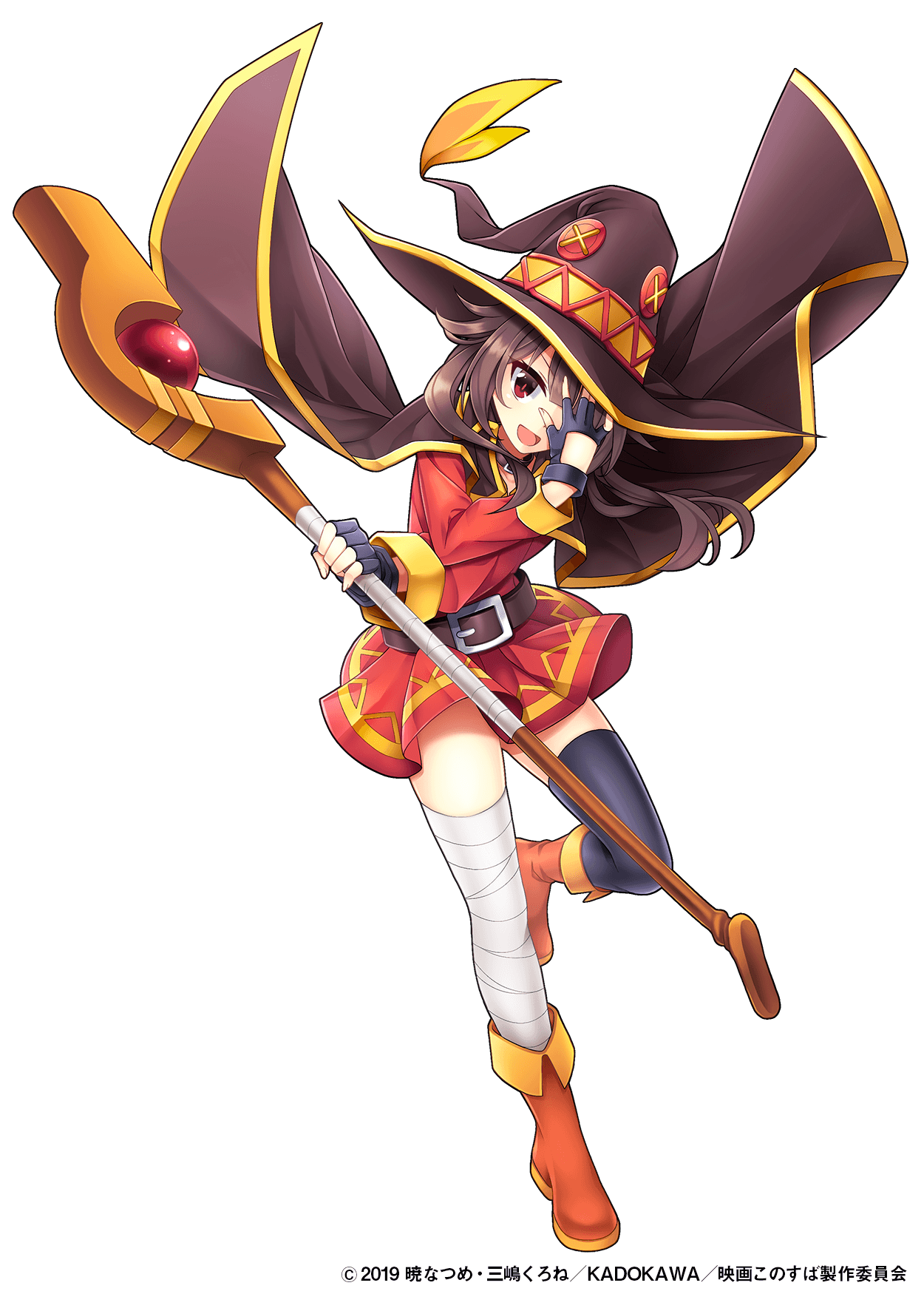 Megumin from Kono Subarashii Sekai ni Shukufuku wo! holding a staff HD Phone Wallpaper