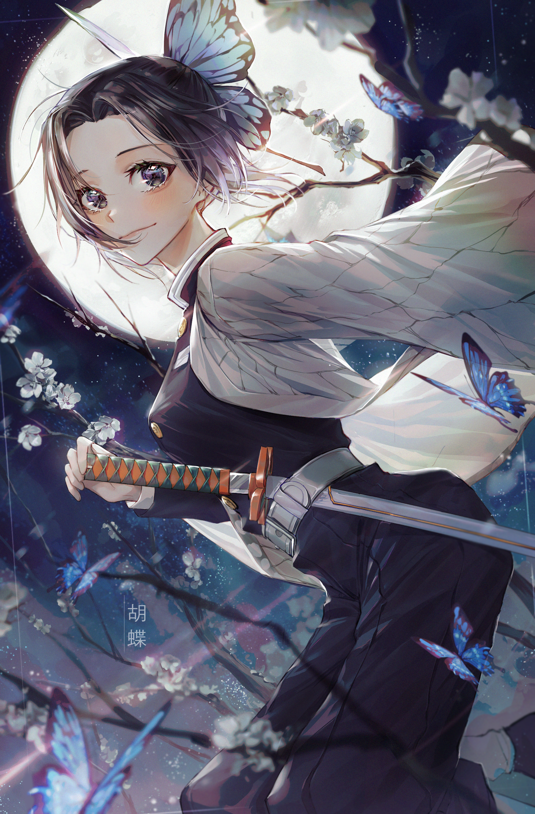 Kochou Shinobu from Kimetsu no Yaiba HD Phone Wallpaper