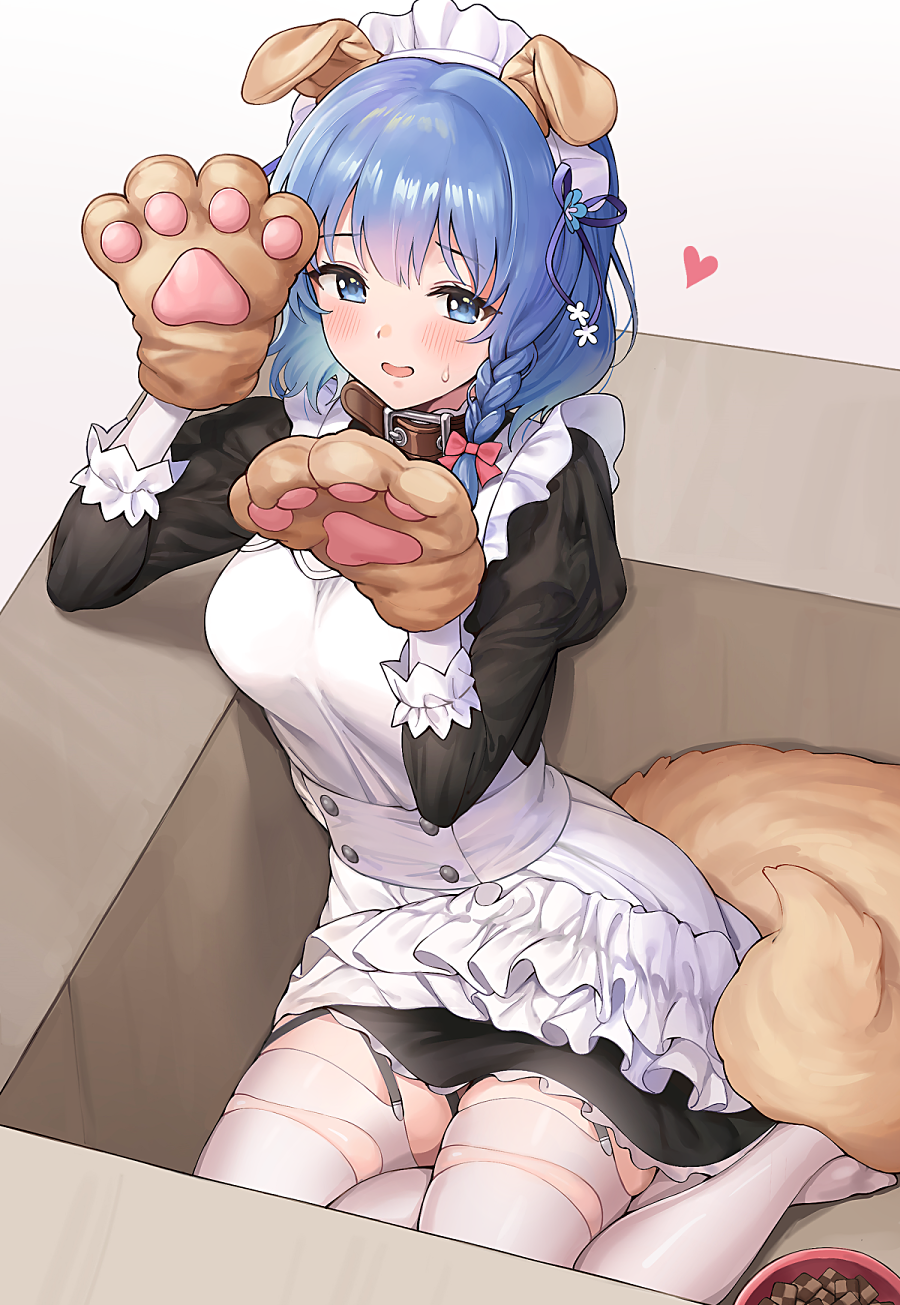 Anime girl in maid outfit with dog ears and tail HD Phone Wallpaper