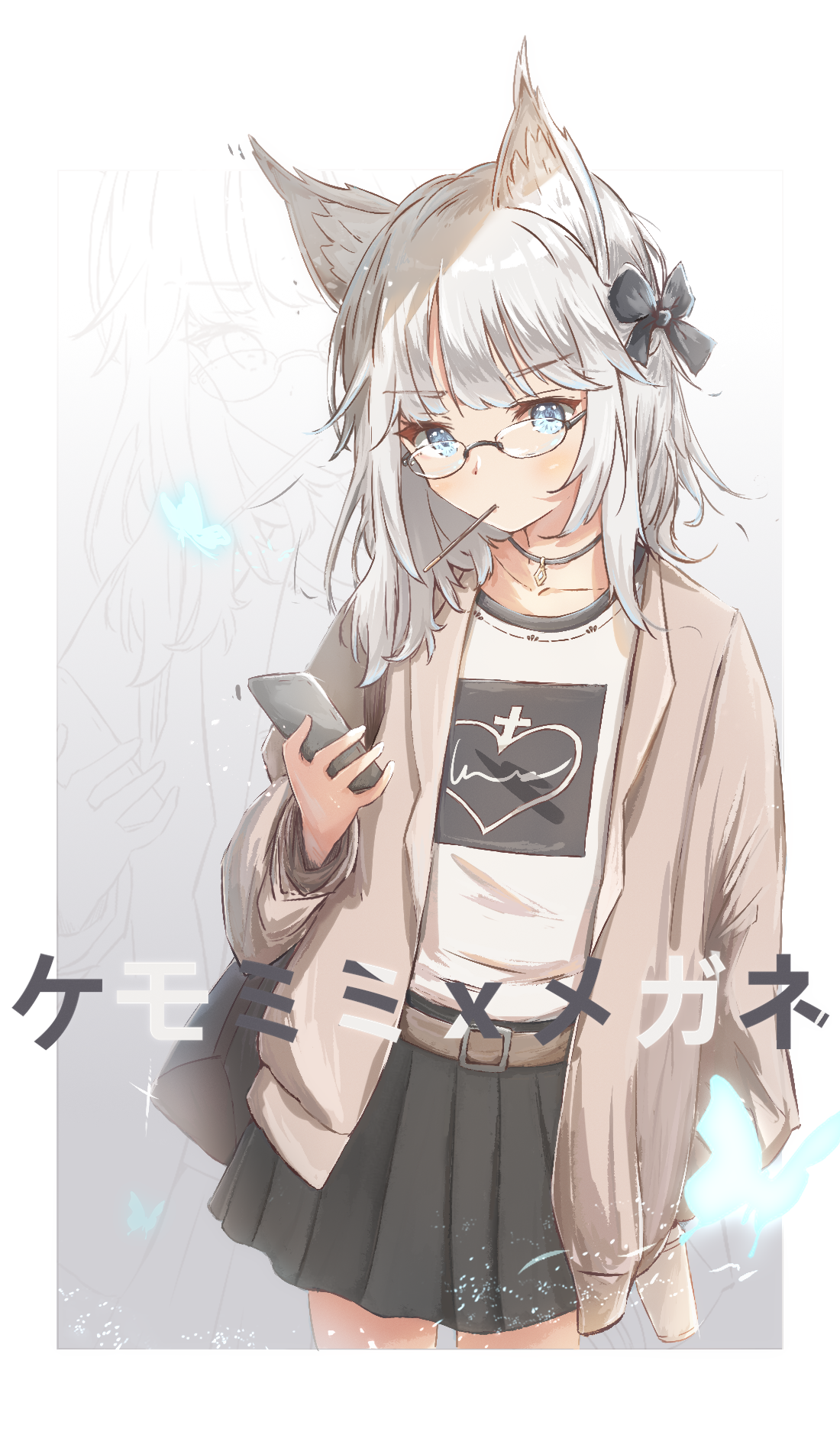 Anime girl with cat ears and glasses holding a phone HD Phone Wallpaper