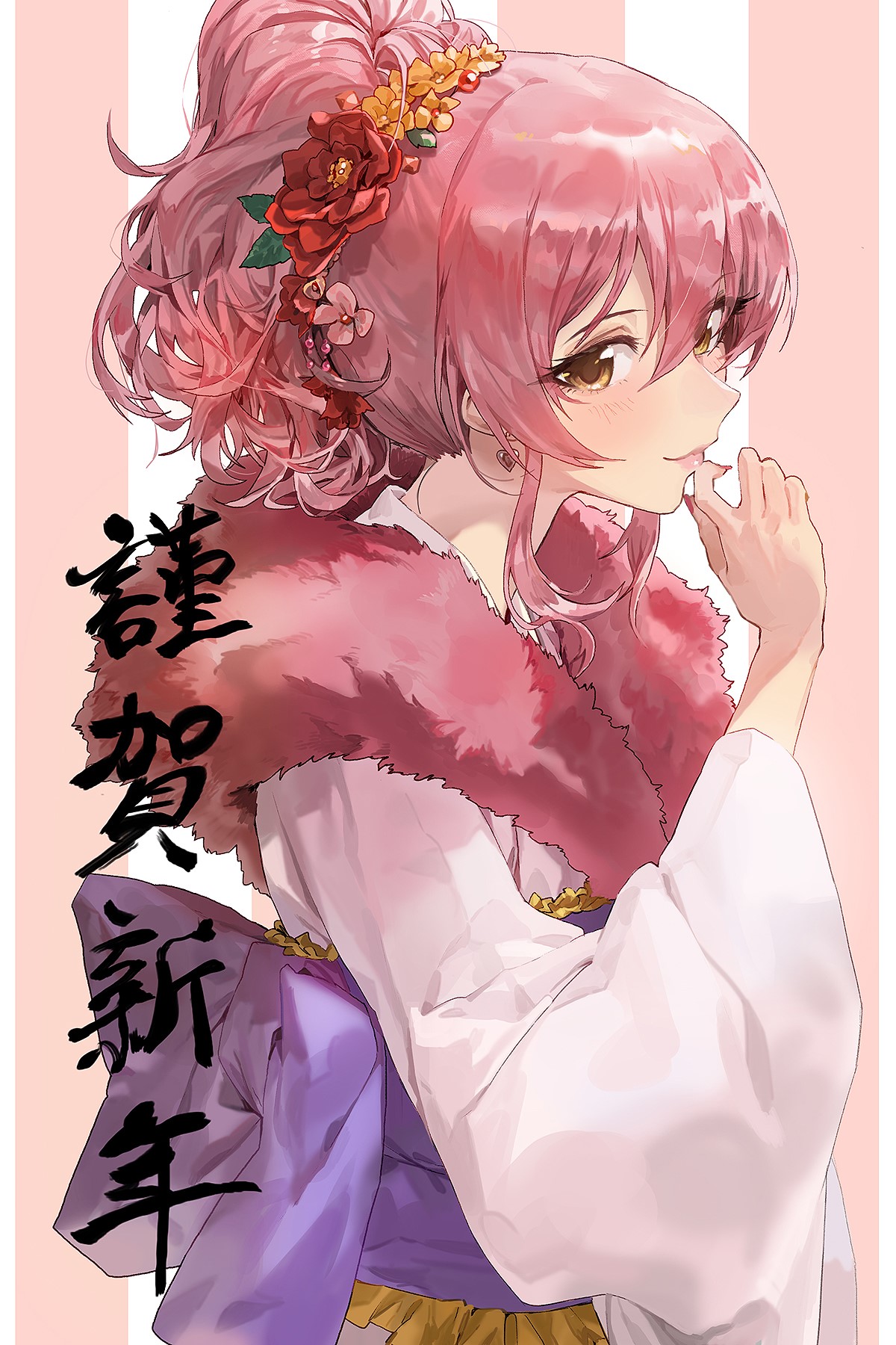 Anime girl with pink hair in kimono HD Phone Wallpaper