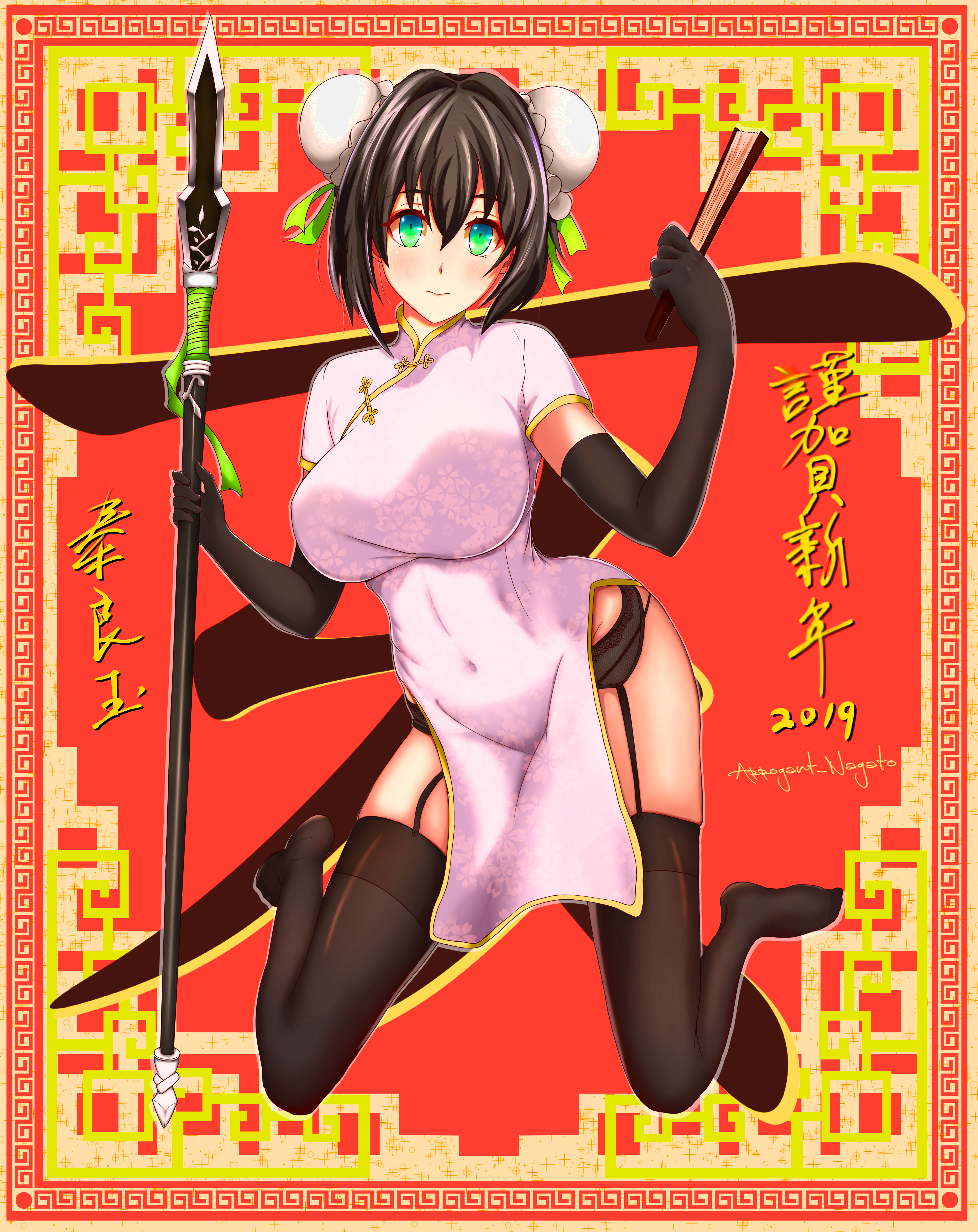 Girl in Chinese Dress with Spear and Fan HD Phone Wallpaper