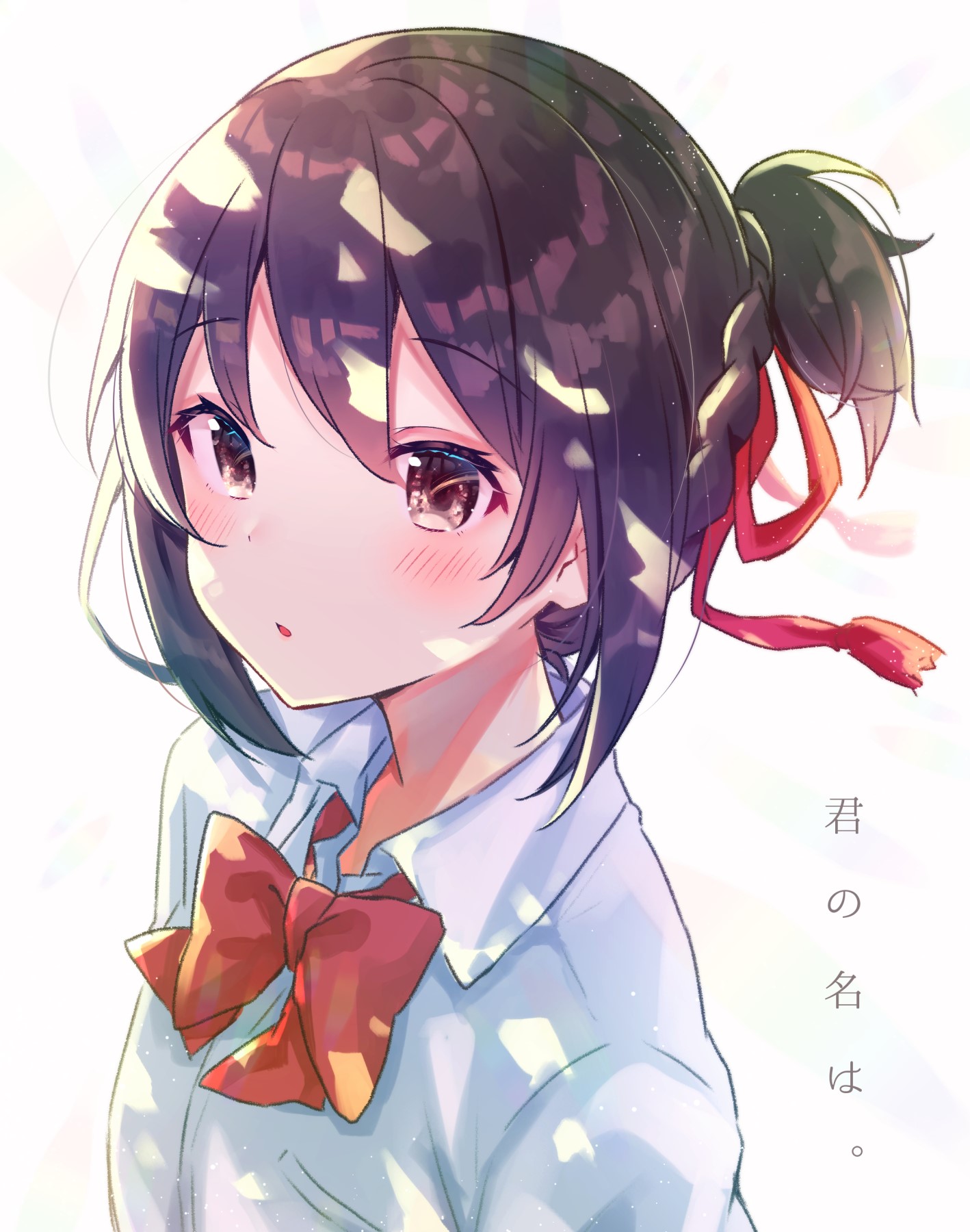 Mitsuha Miyamizu from Your Name. HD Phone Wallpaper
