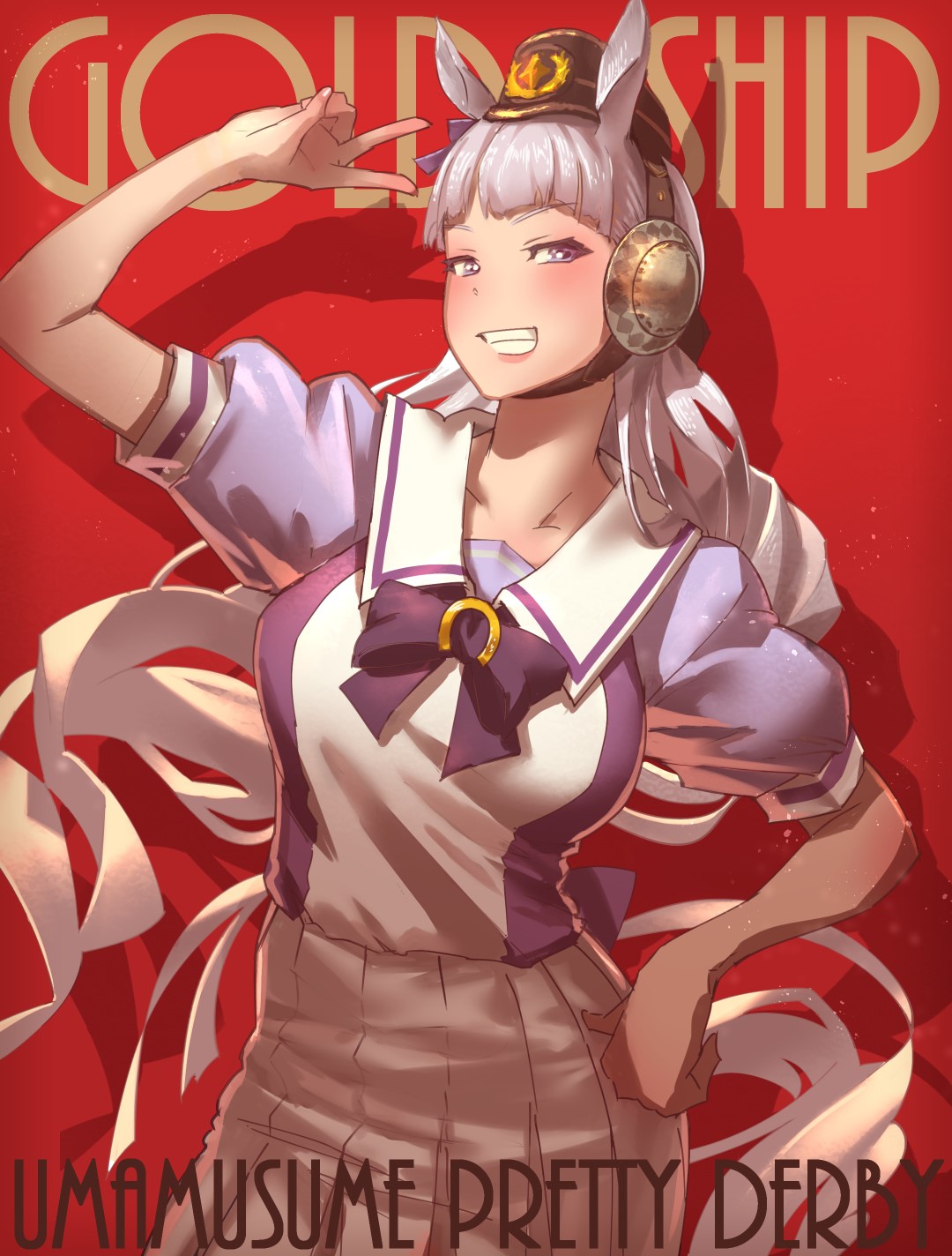 Gold Ship from Uma Musume Pretty Derby HD Phone Wallpaper