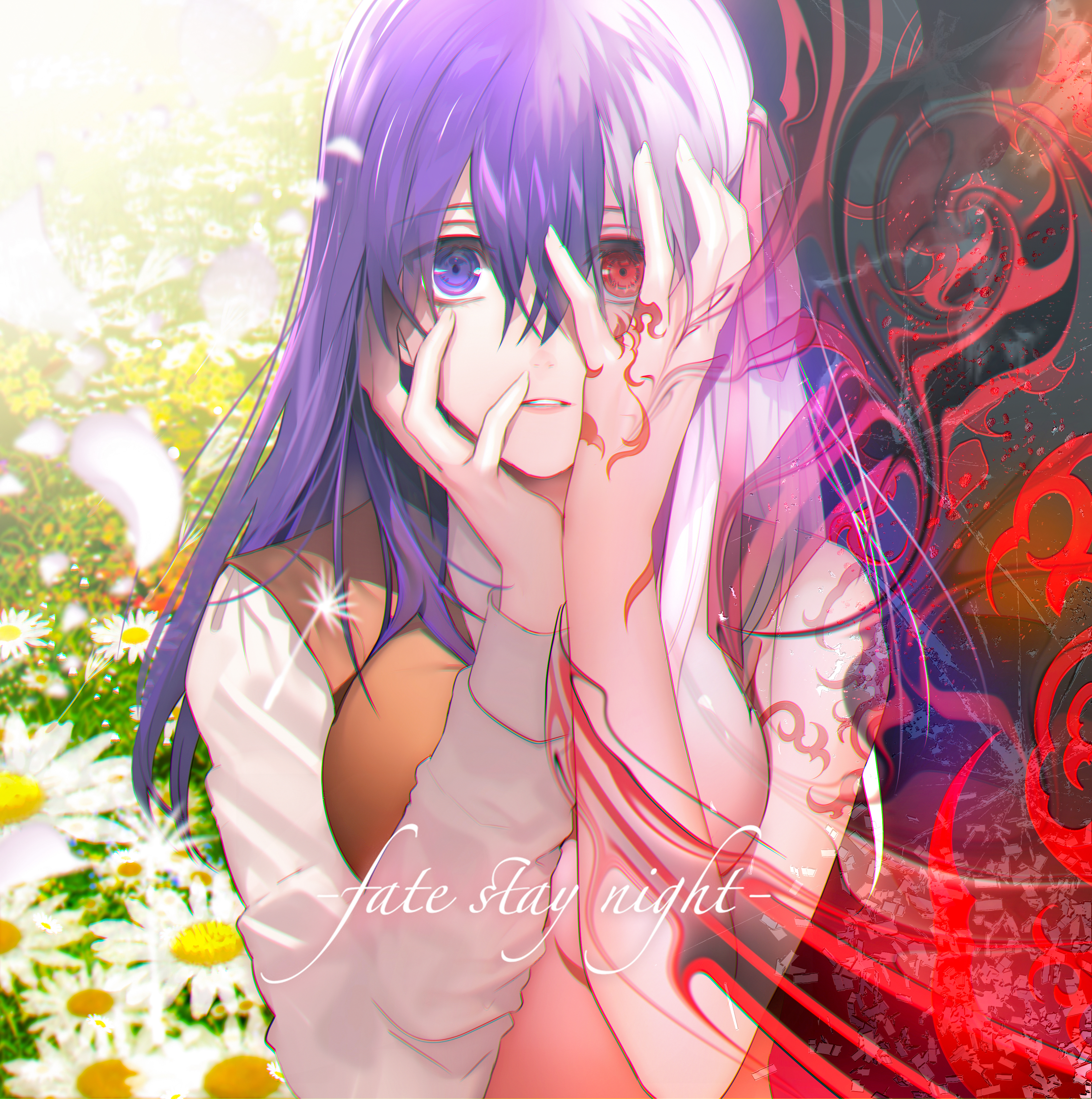 Matou Sakura from Fate/Stay Night HD Phone Wallpaper