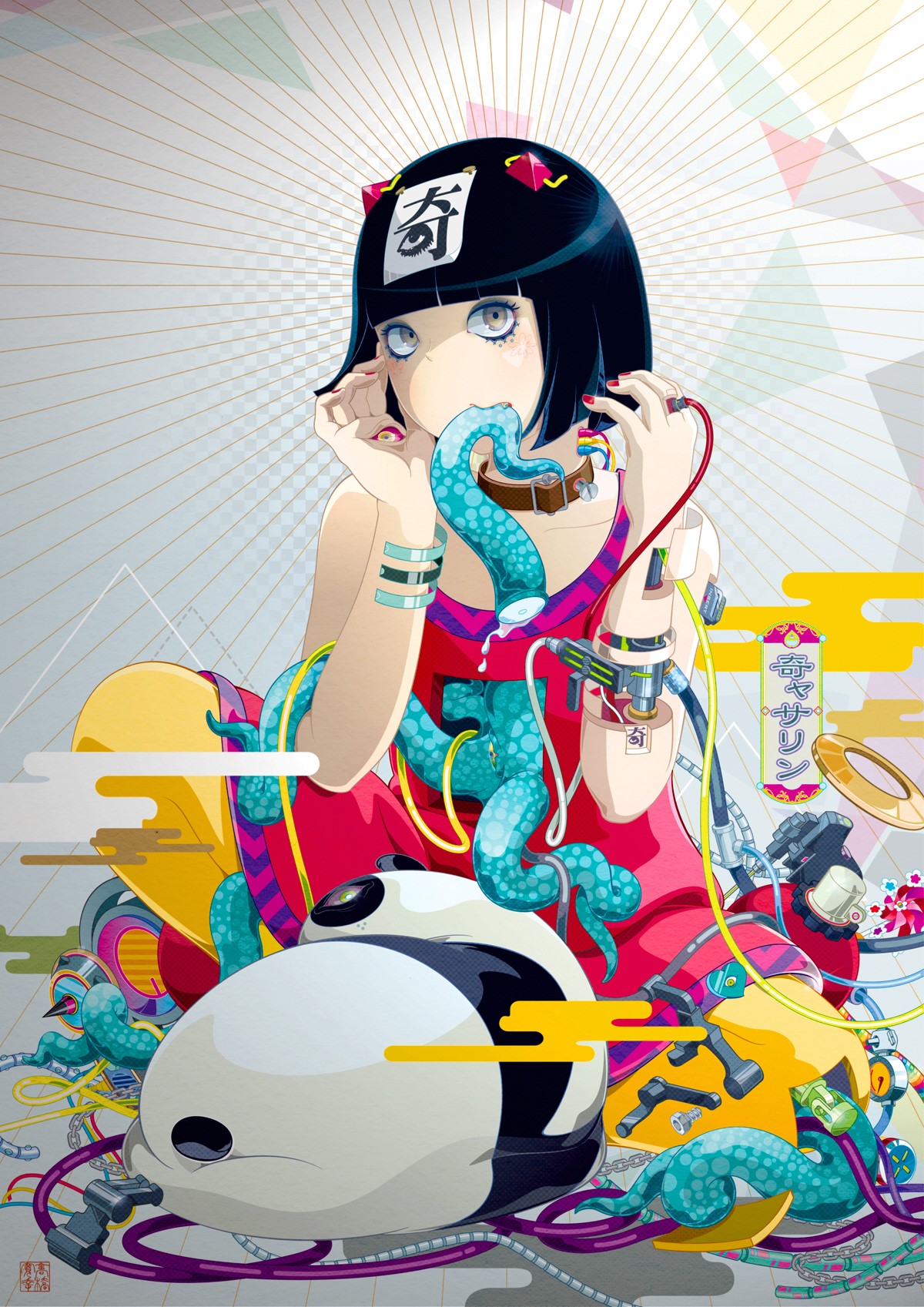 Girl with tentacles and robot panda HD Phone Wallpaper