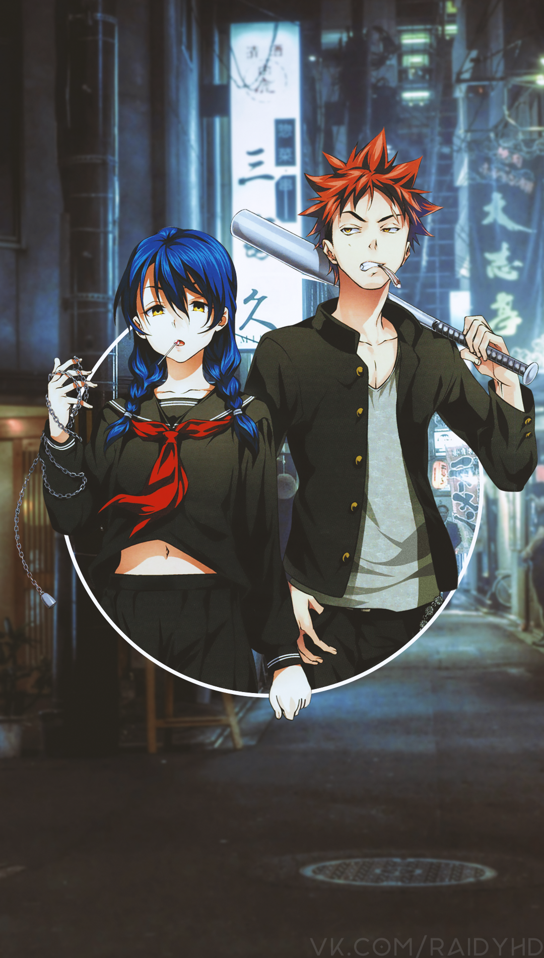 Erina Nakiri and Soma Yukihira from Food Wars! Shokugeki no Soma HD Phone Wallpaper
