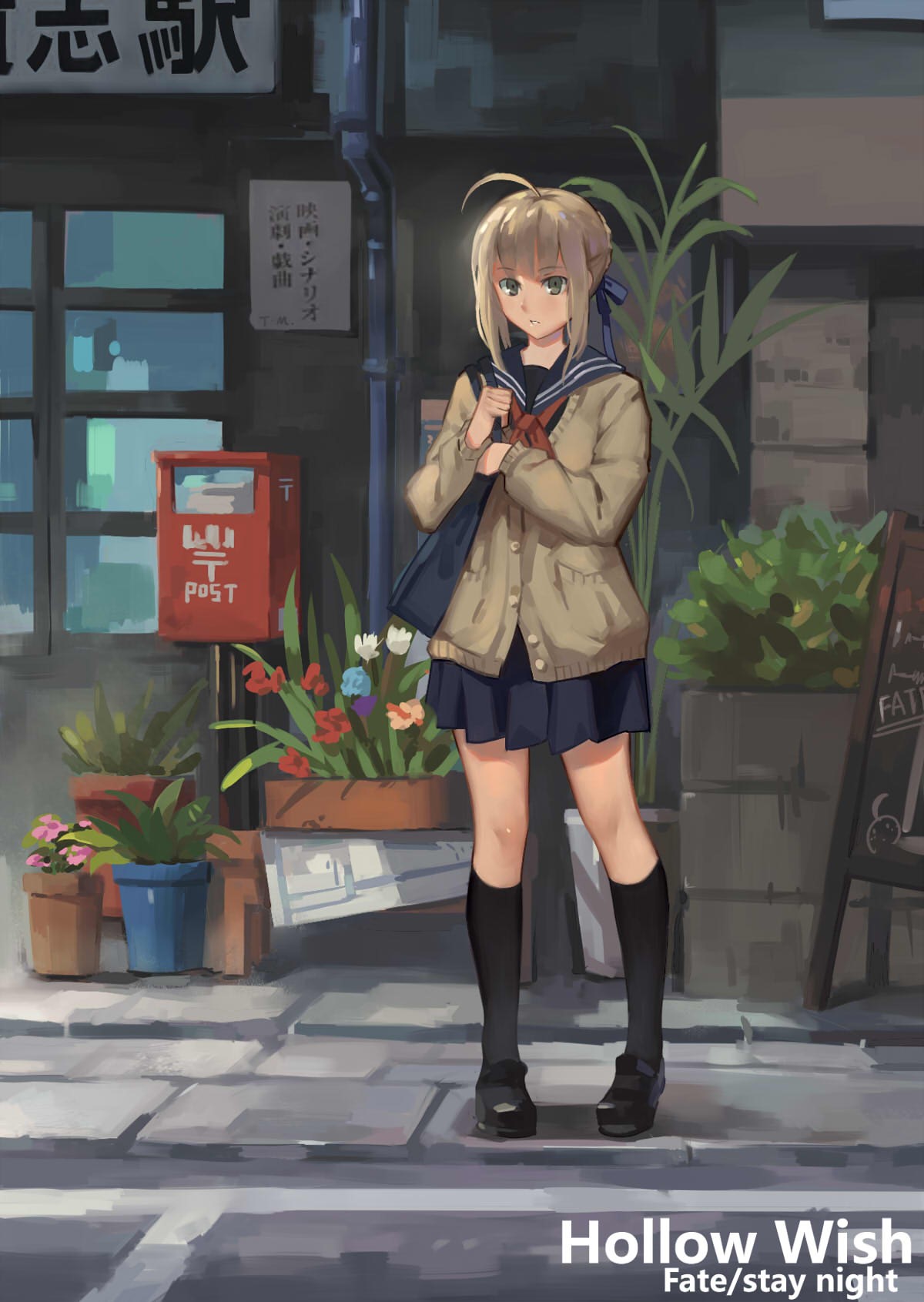 Saber from Fate/Stay Night at a Postbox HD Phone Wallpaper