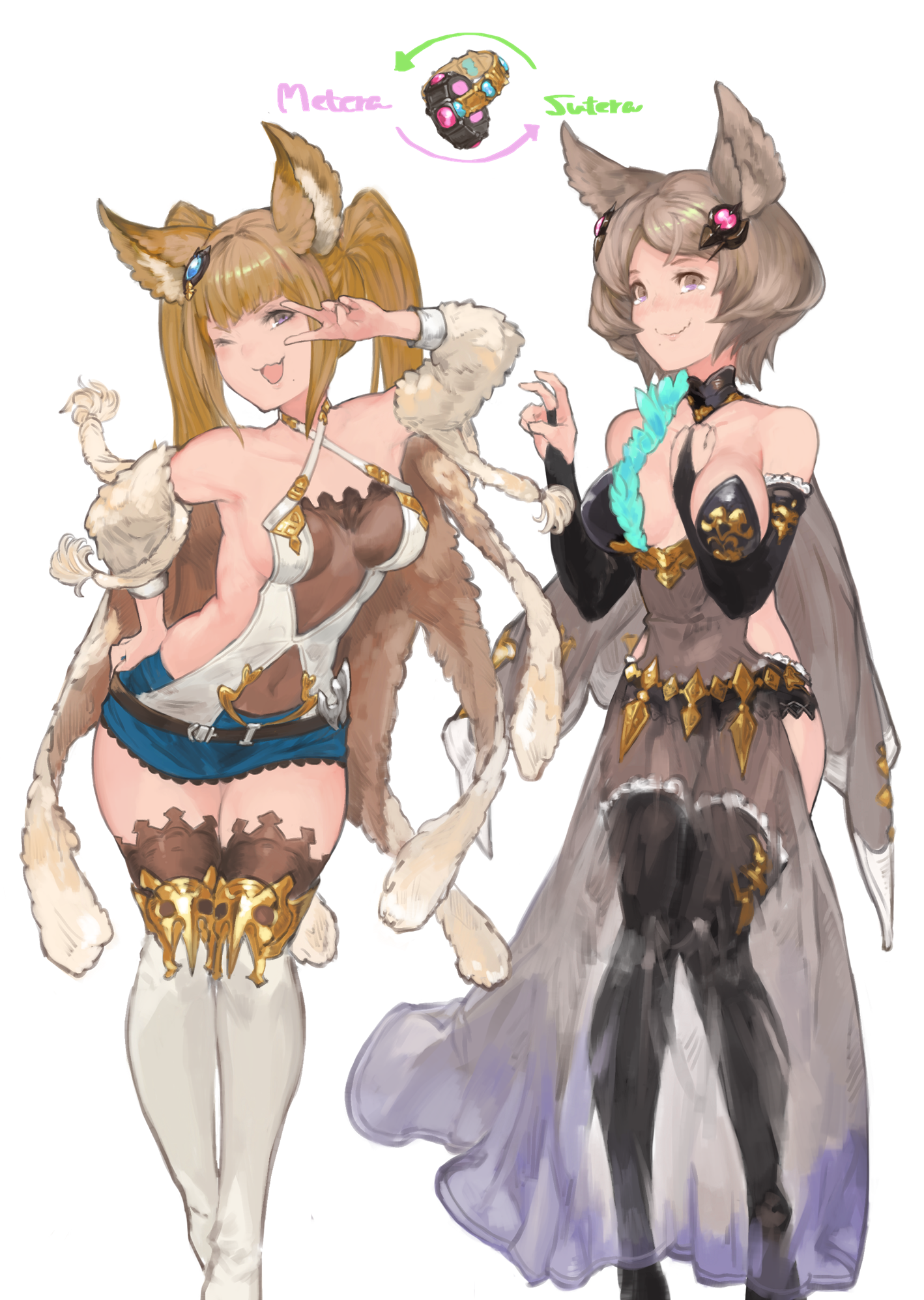 Two anime girls with animal ears and tails HD Phone Wallpaper