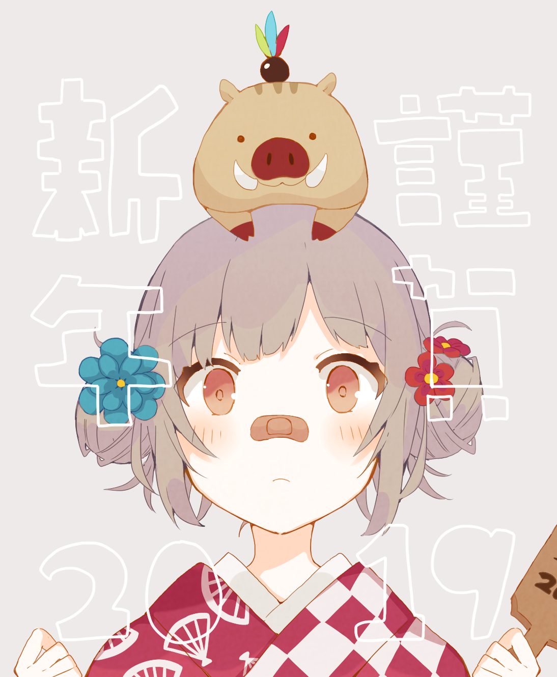 Anime girl with boar hat and kimono HD Phone Wallpaper