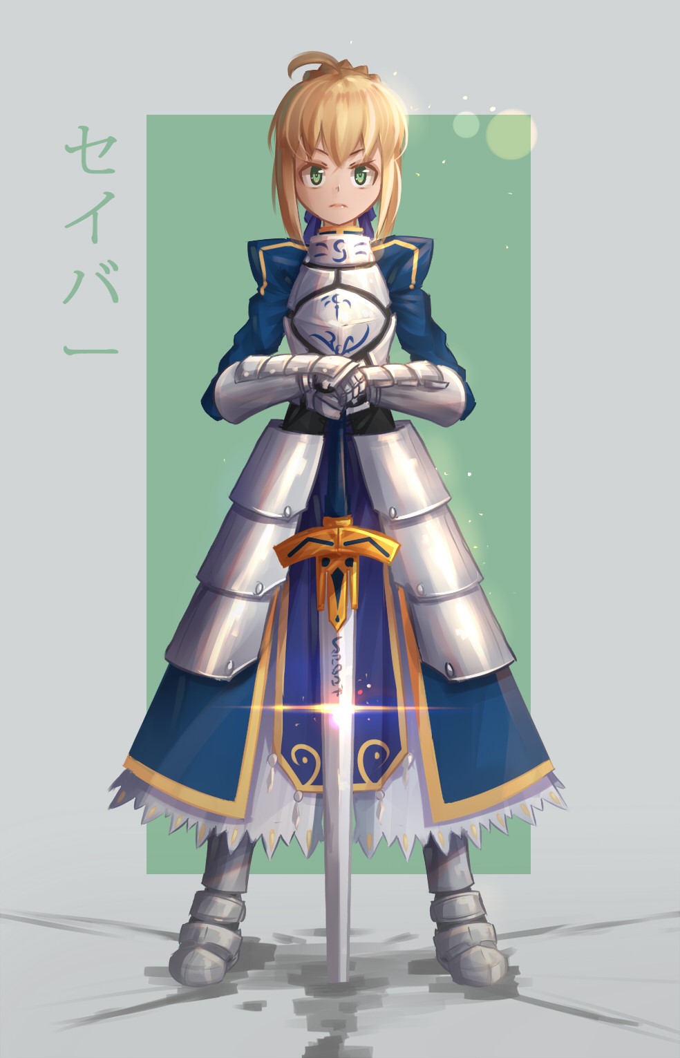 Saber Arturia Pendragon from Fate/Stay Night HD Phone Wallpaper