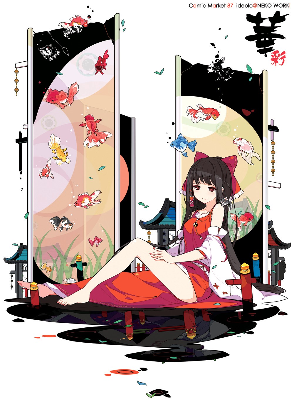 Hakurei Reimu from Touhou sitting by folding screens with goldfish HD Phone Wallpaper