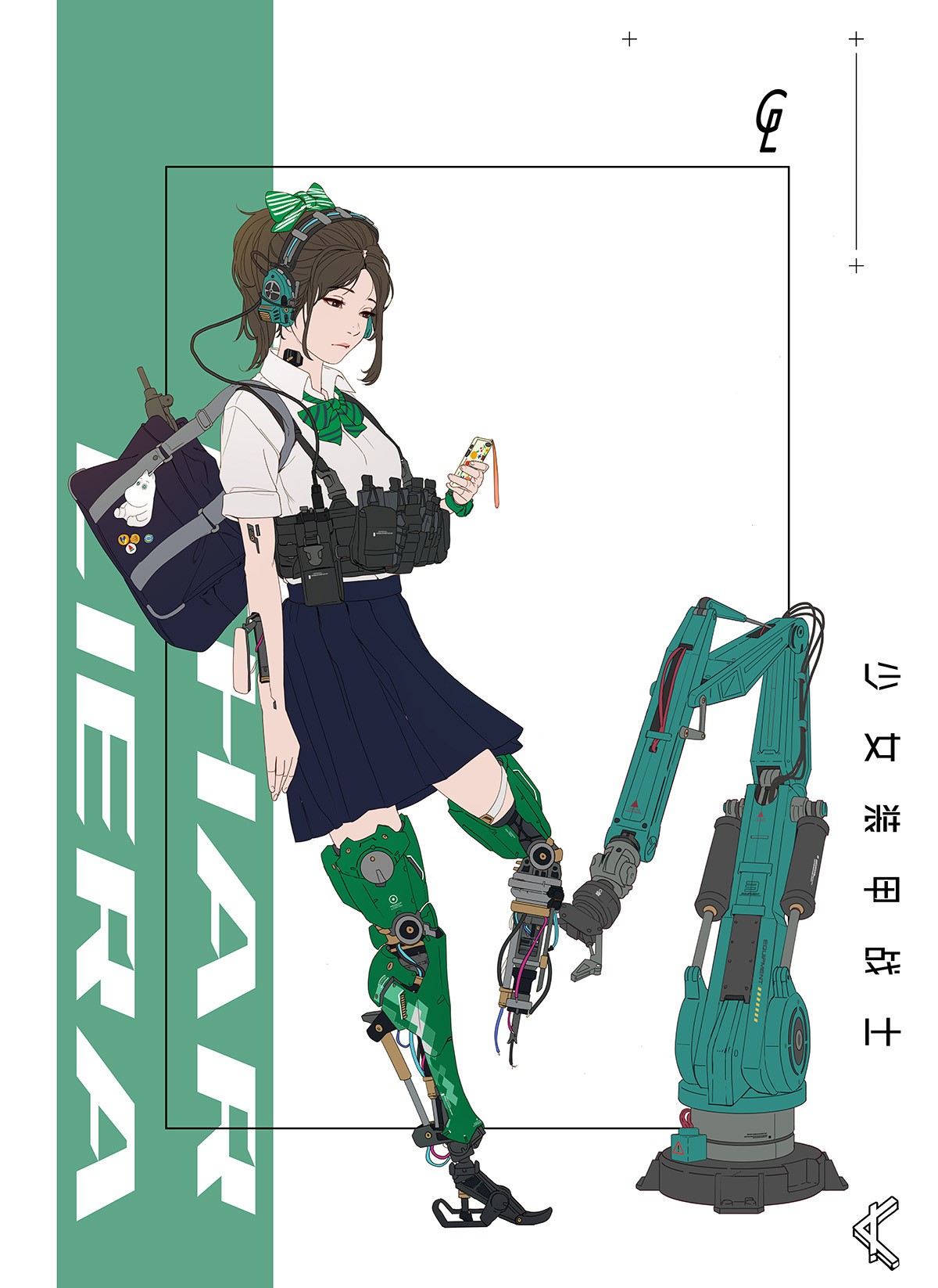 Cyborg Schoolgirl with Robotic Arm HD Phone Wallpaper
