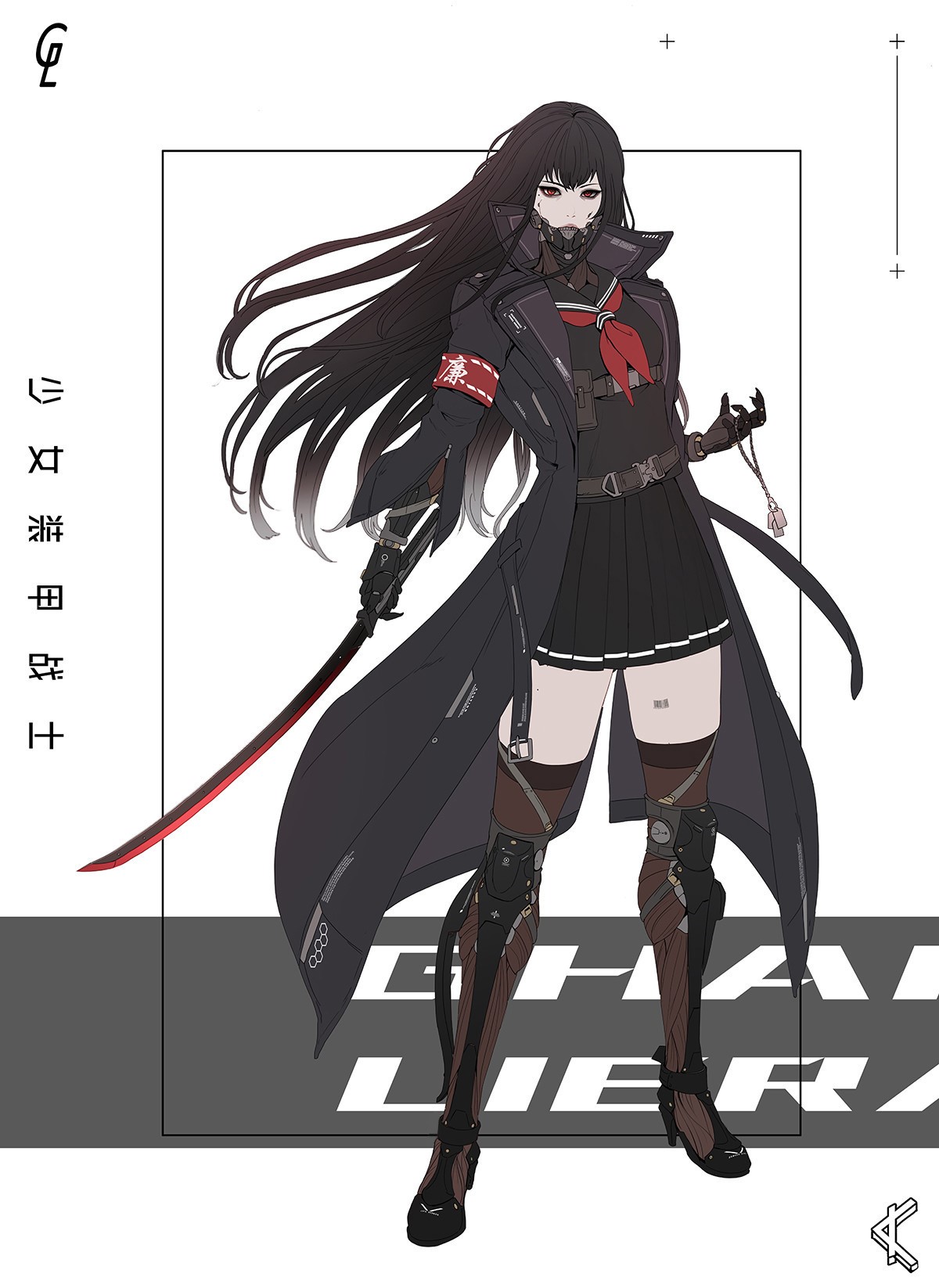 Cyberpunk Schoolgirl with Katana by Park JunKyu HD Phone Wallpaper