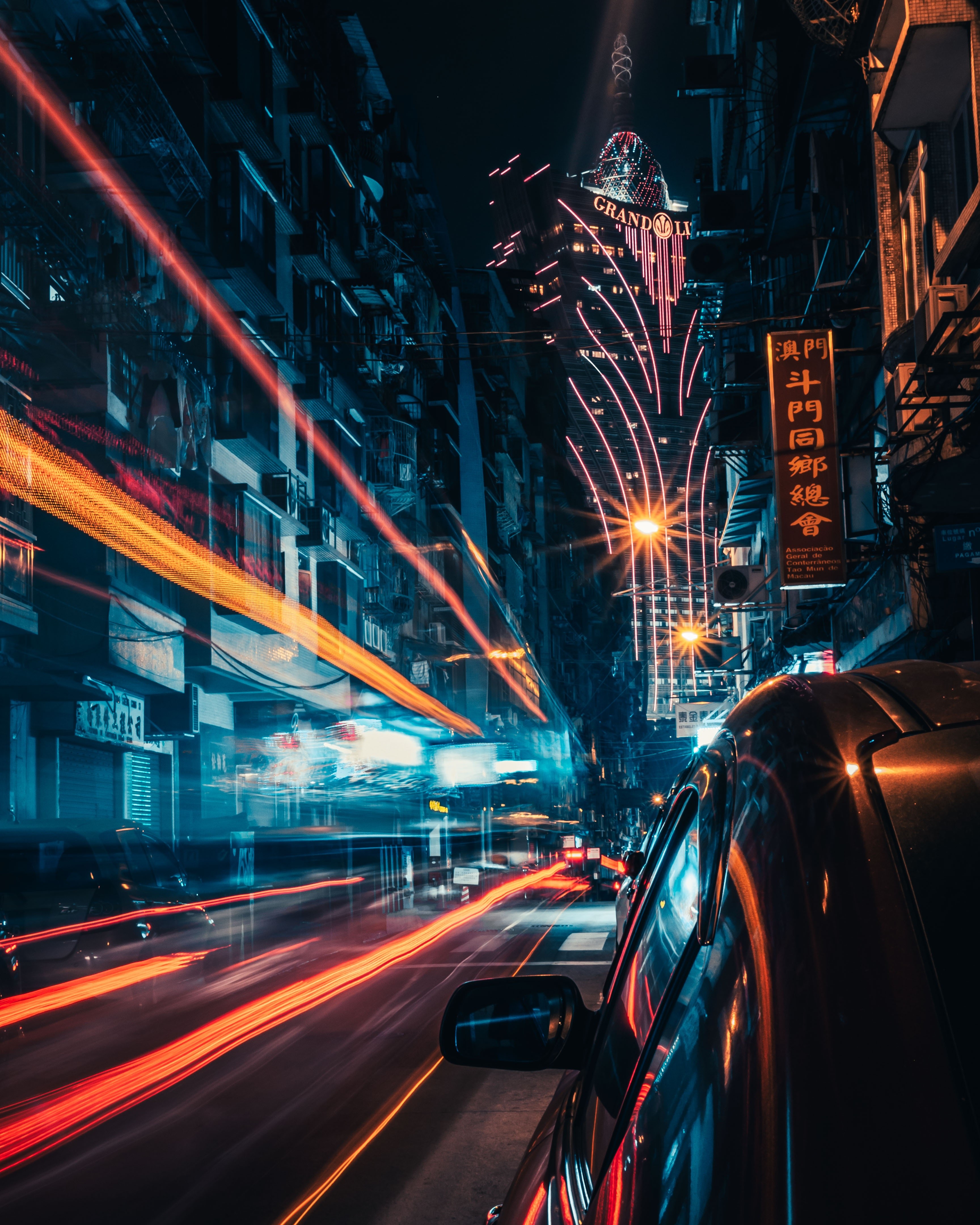 Macau Cityscape at Night with Light Trails HD Phone Wallpaper