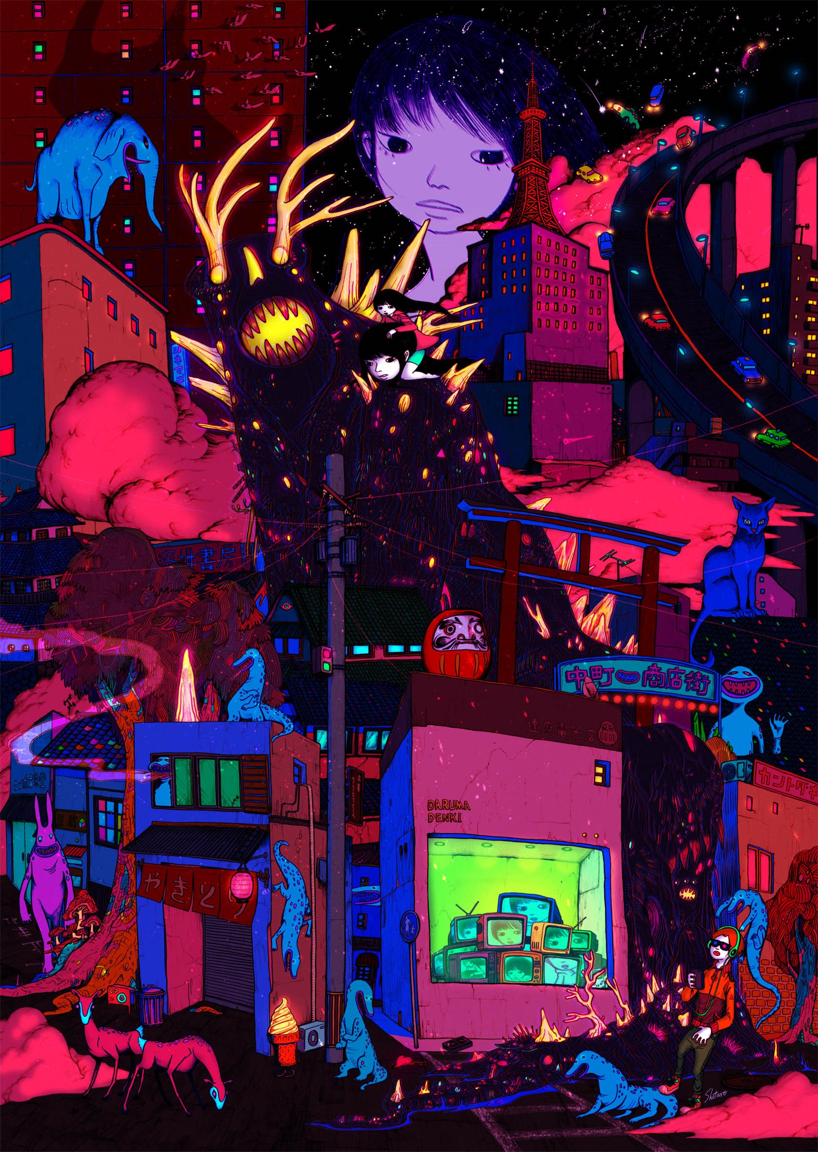 Surreal cityscape with monsters and a girl HD Phone Wallpaper