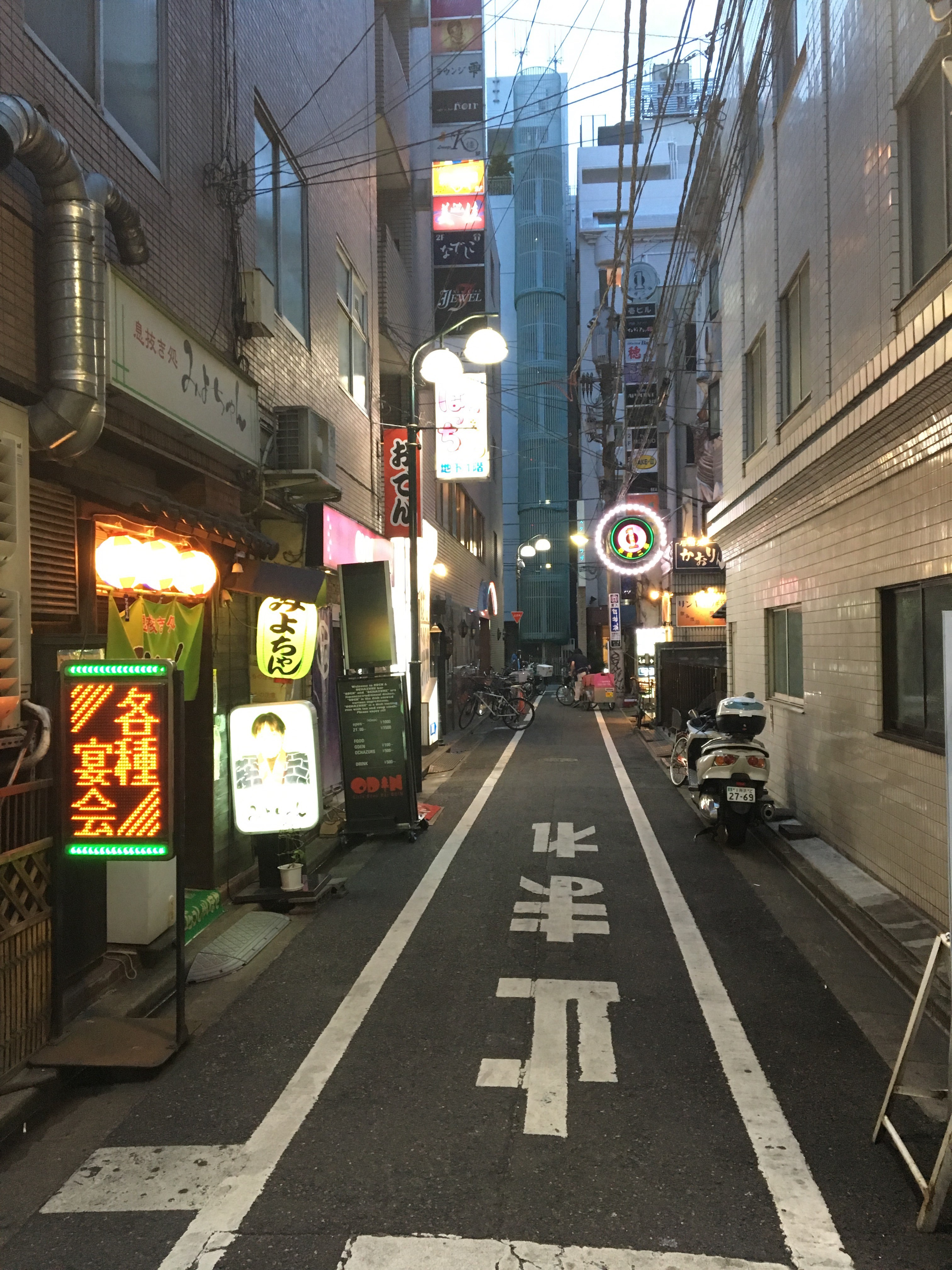 Narrow street in Japan with neon signs and streetlights HD Phone Wallpaper