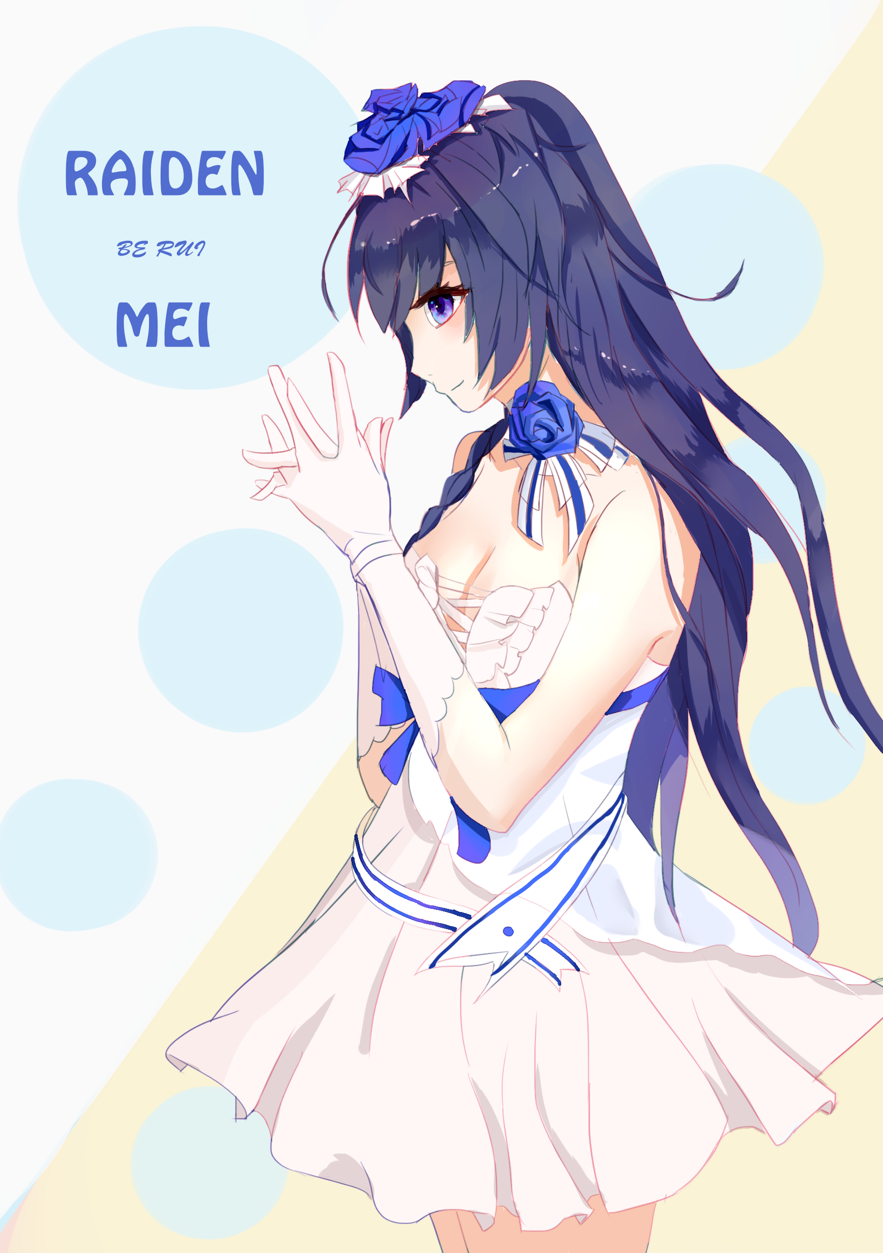 Raiden Mei from Honkai Impact HD Phone Wallpaper