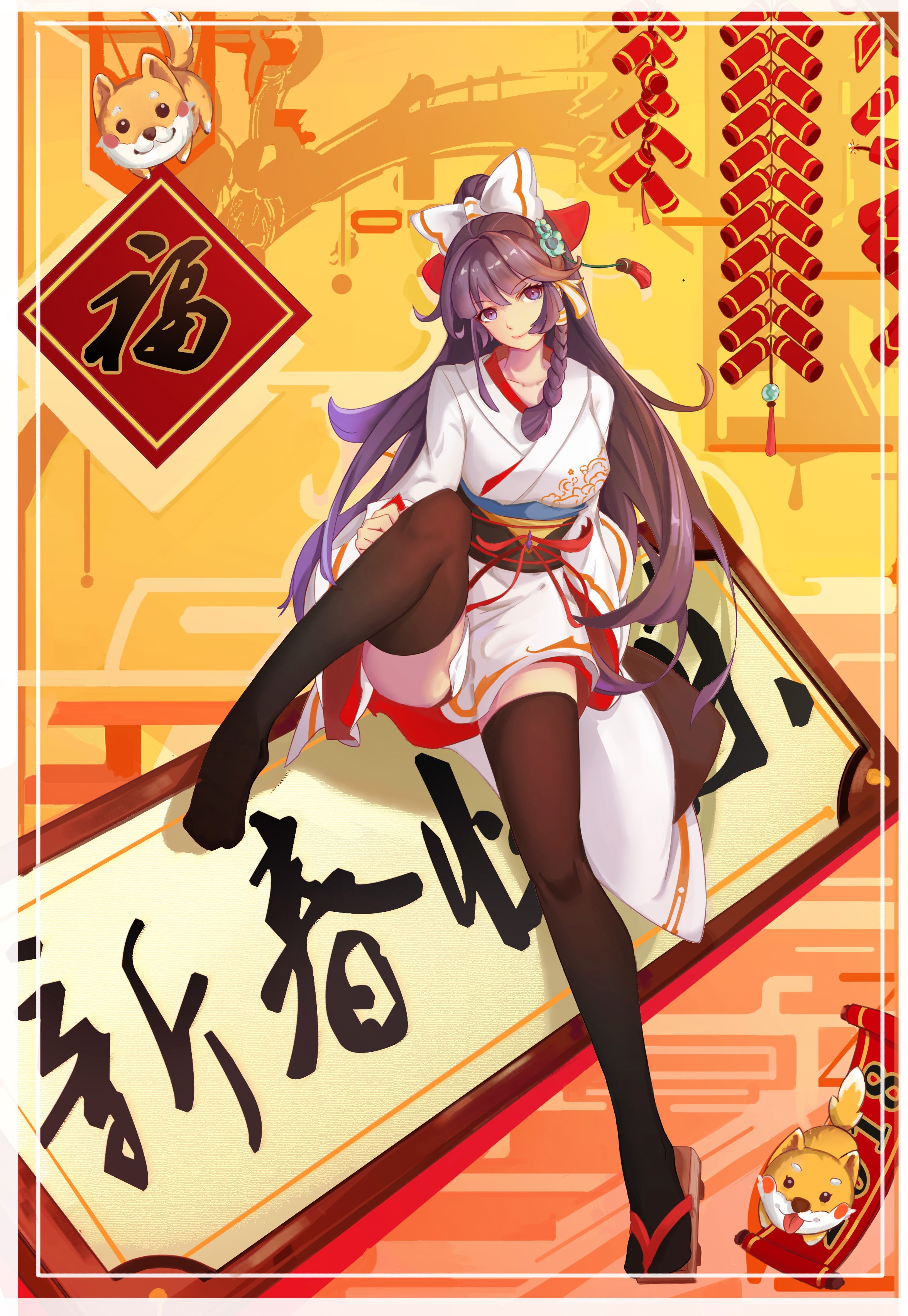Anime girl in kimono with Chinese New Year decorations HD Phone Wallpaper