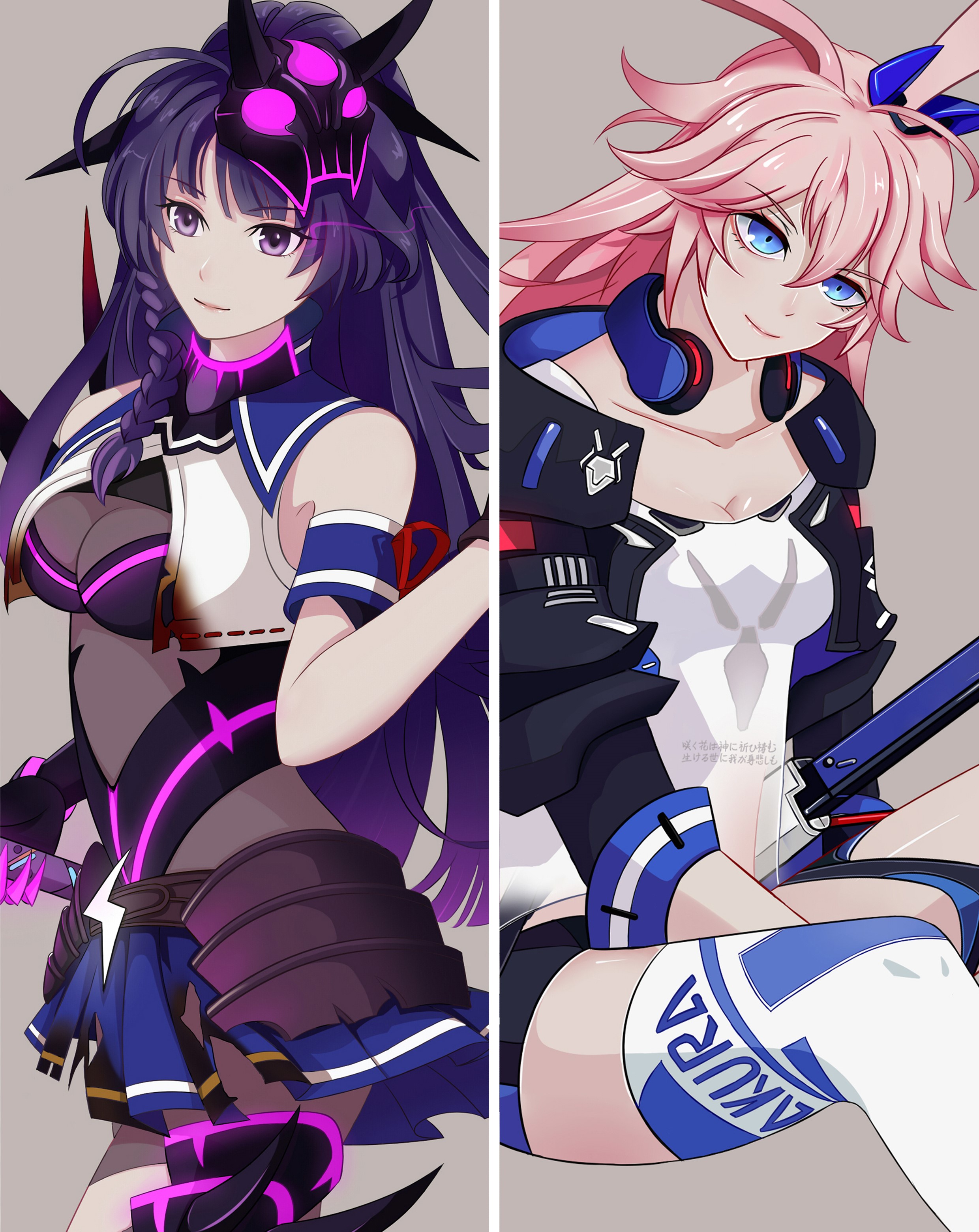 Mei and Yae Sakura from Honkai Impact HD Phone Wallpaper