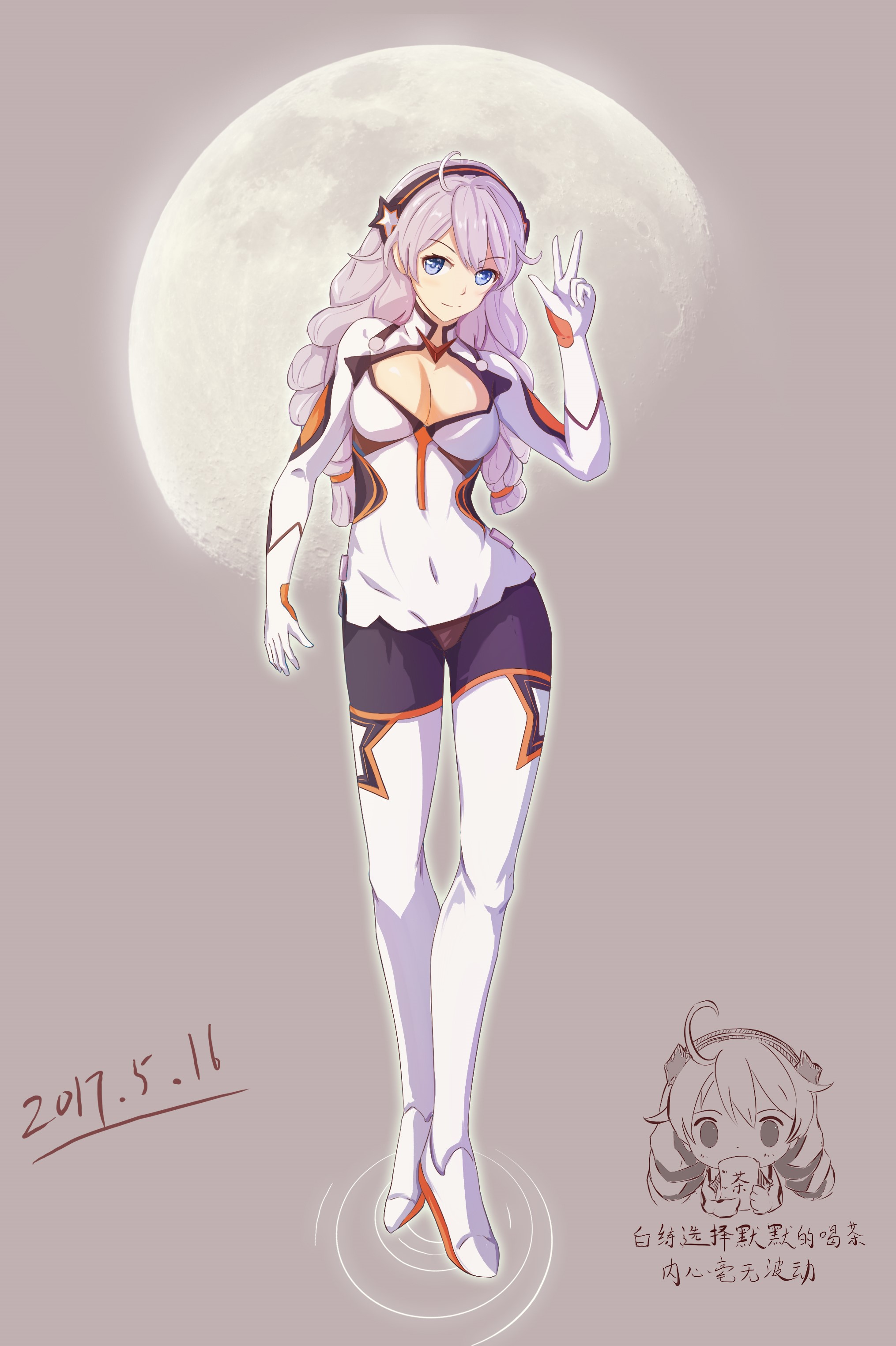 Kiana Kaslana from Honkai Impact with a large moon HD Phone Wallpaper