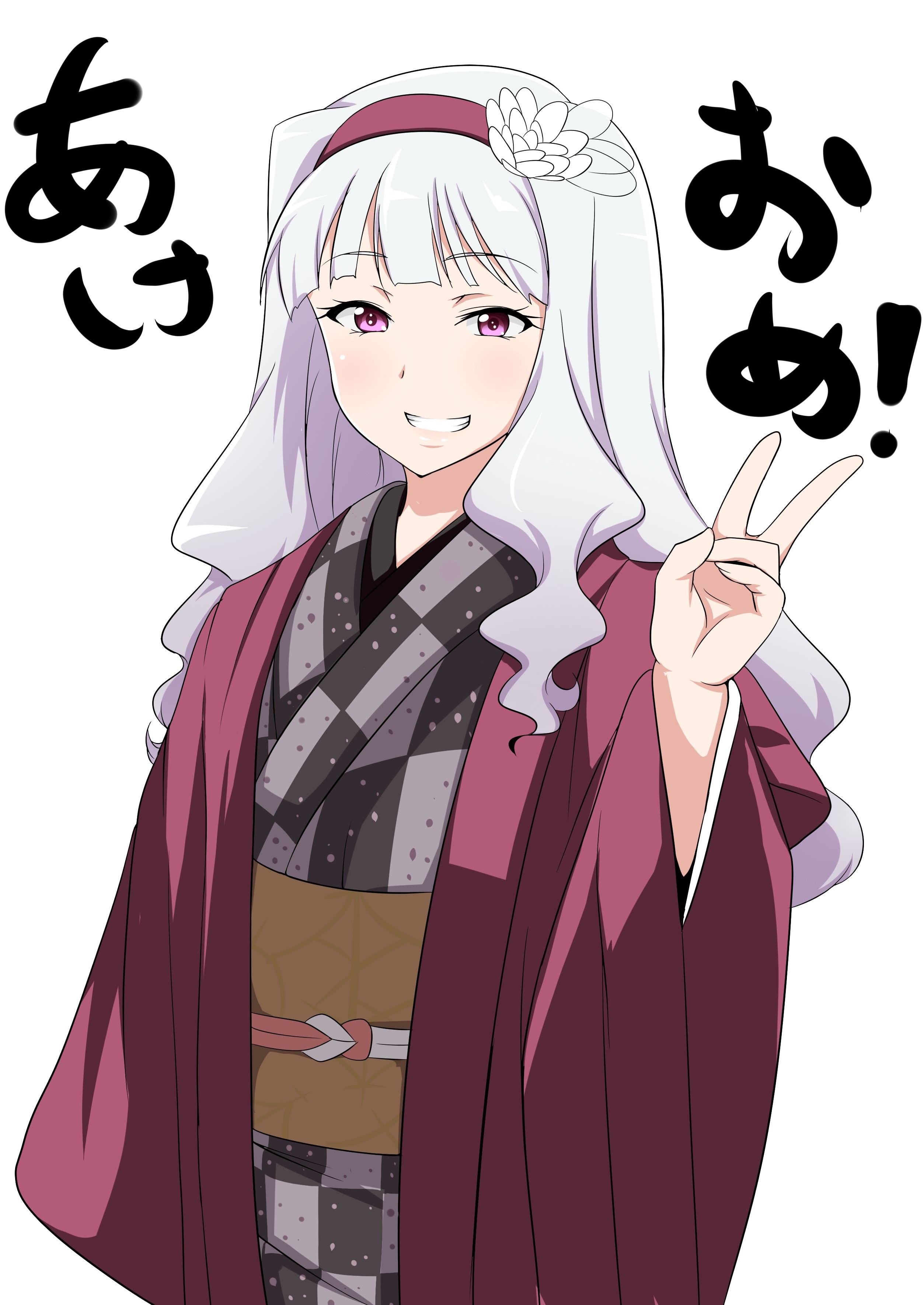 Anime girl in kimono with Japanese text HD Phone Wallpaper