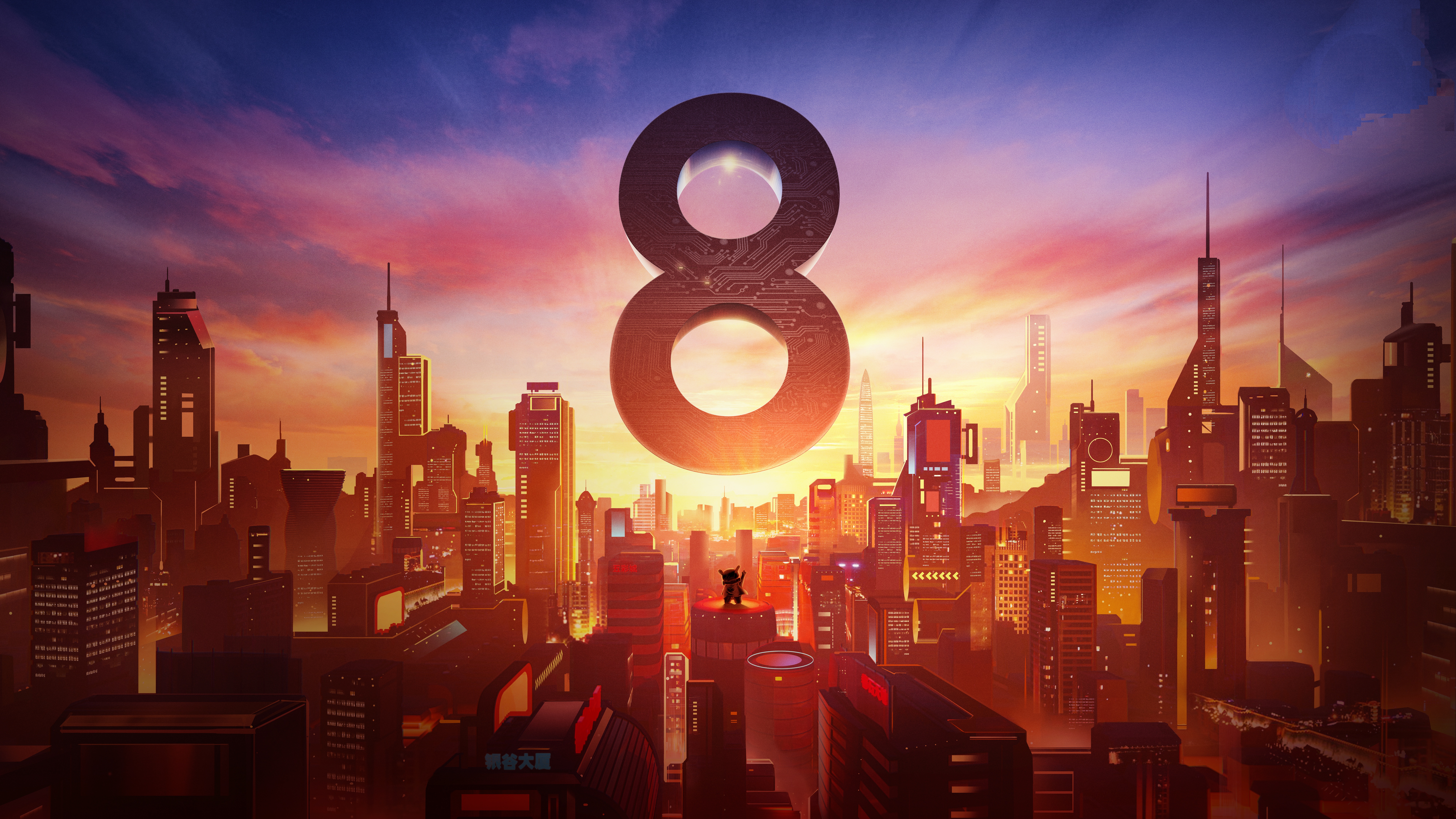 Xiaomi Mi 8 futuristic cityscape with number 8 HD Wallpaper