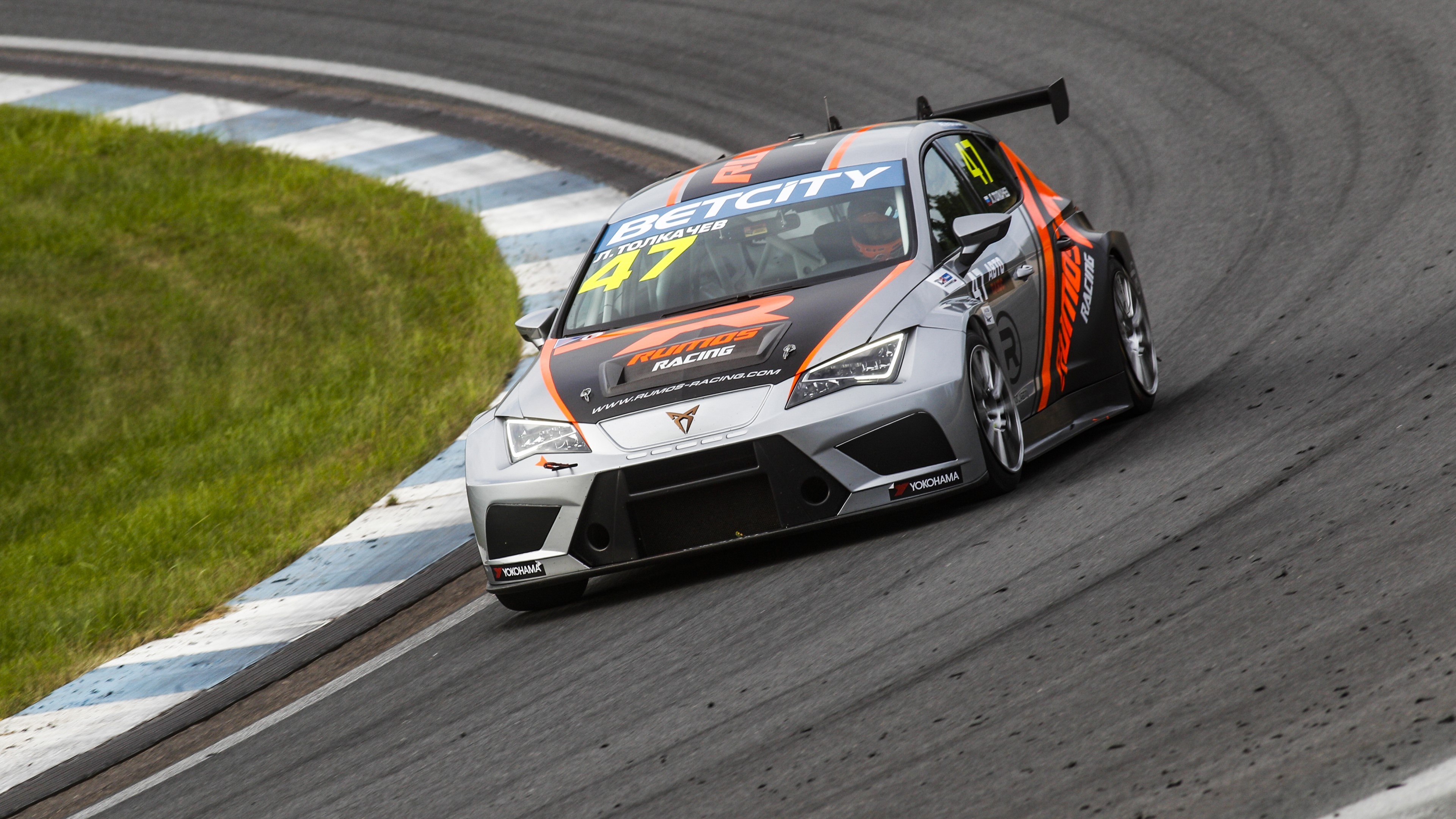 47 "BETCITY" Racing Car on Track HD Wallpaper