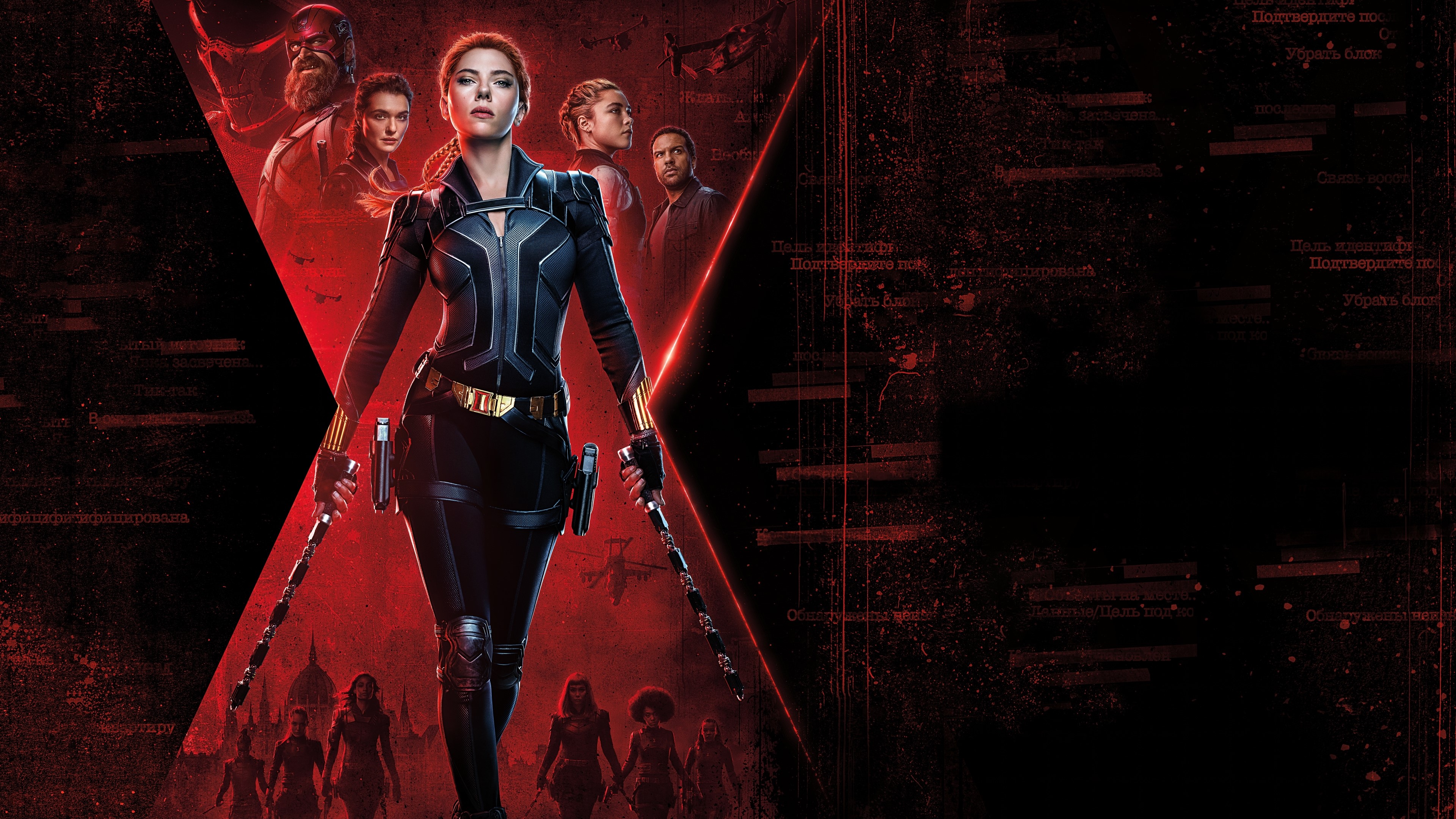 Black Widow 4K HD Wallpaper
