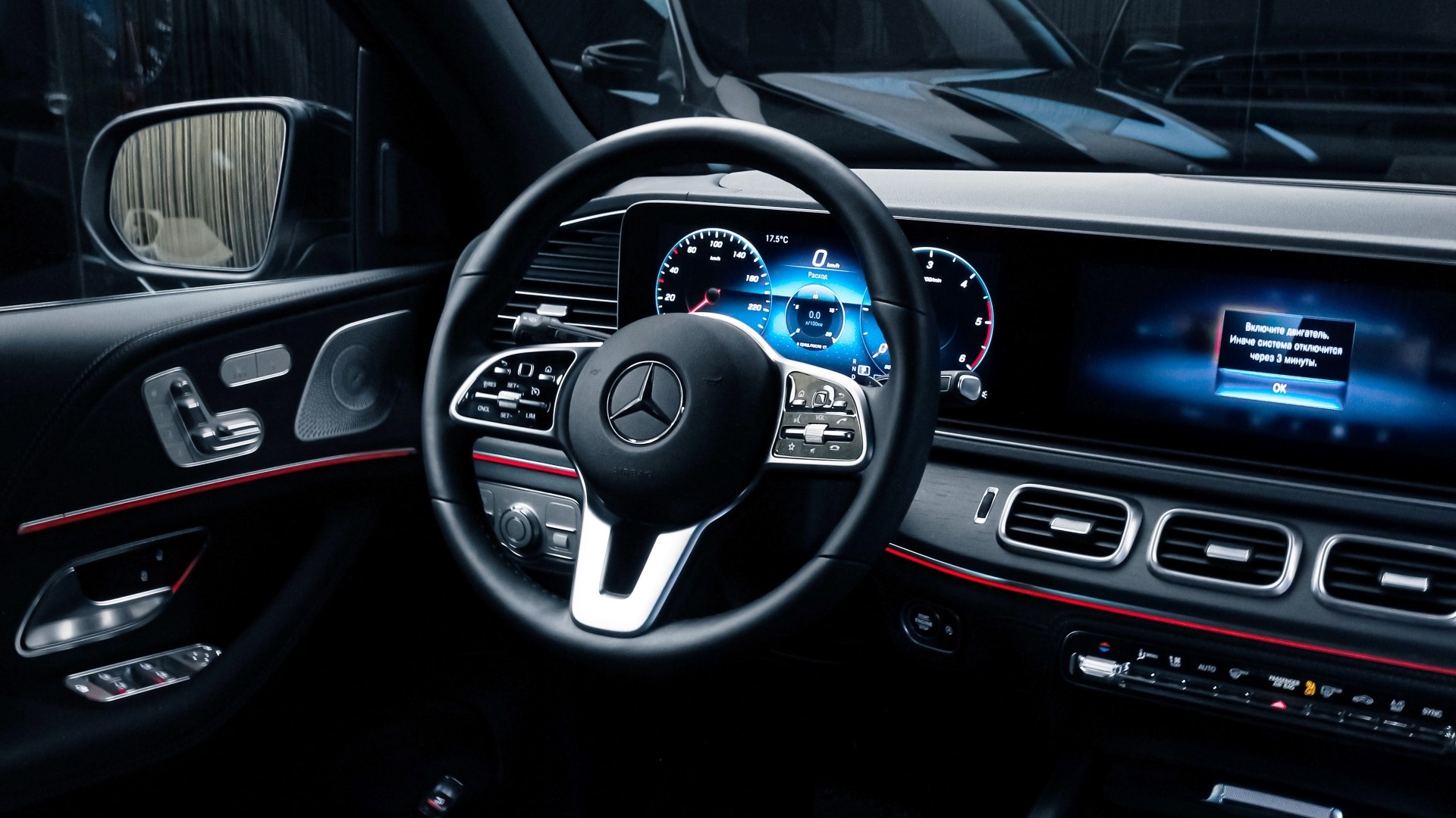Mercedes-Benz interior with digital dashboard HD Wallpaper
