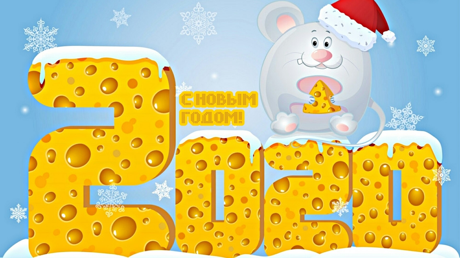 Happy New Year 2020 cheese numbers and mouse HD Wallpaper