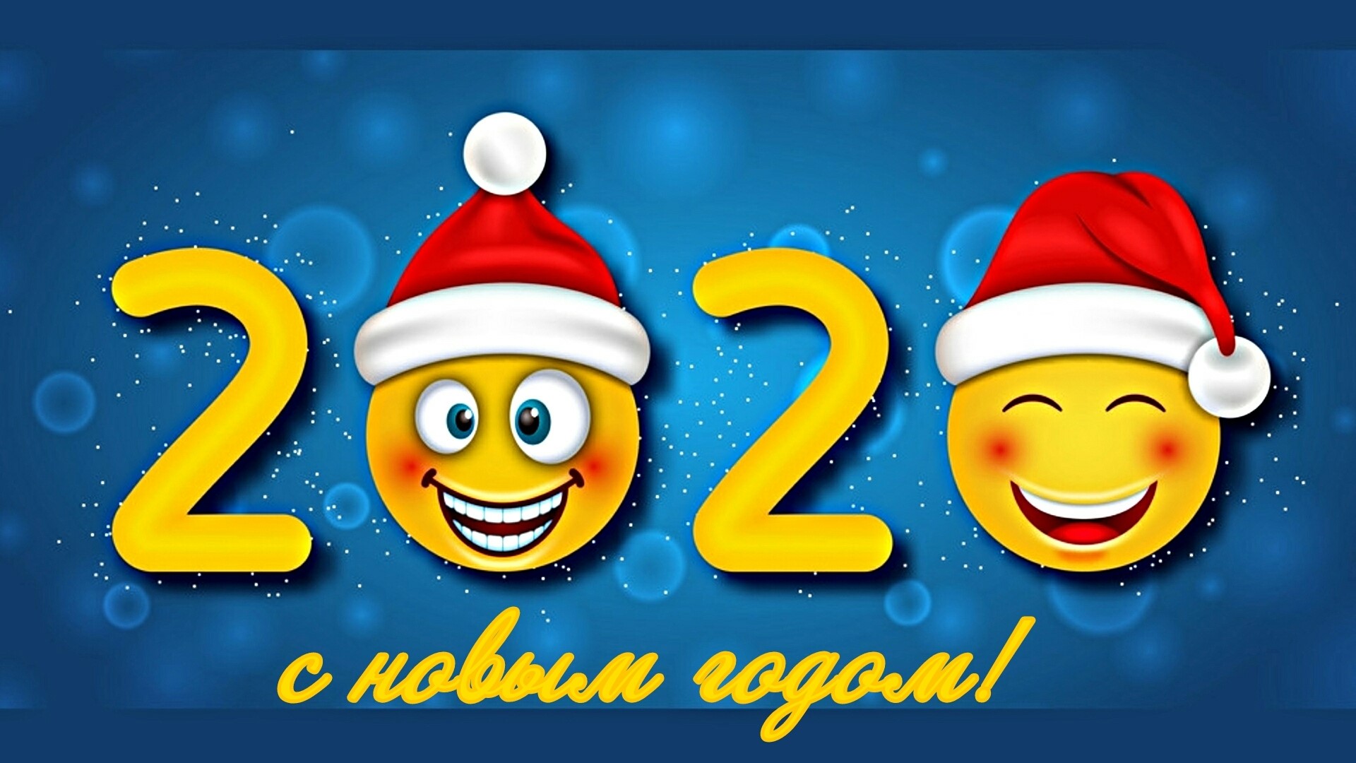 2020 New Year with Emojis and Santa Hats HD Wallpaper
