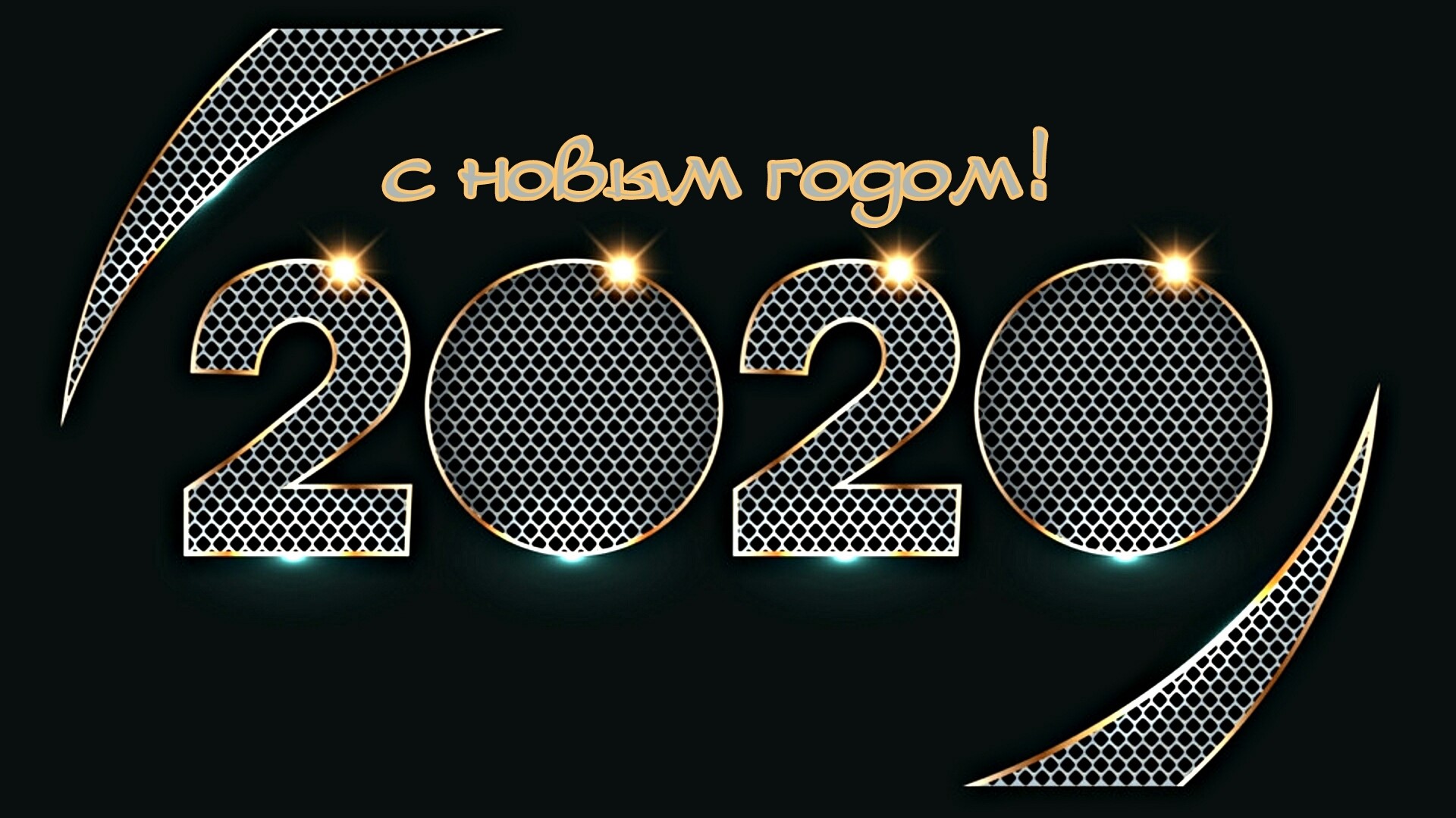 Happy New Year 2020 greeting HD Wallpaper