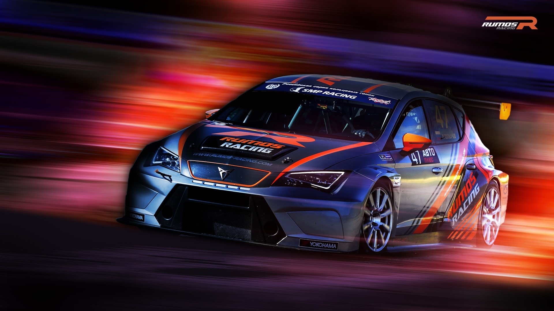 Rumos Racing car with motion blur HD Wallpaper