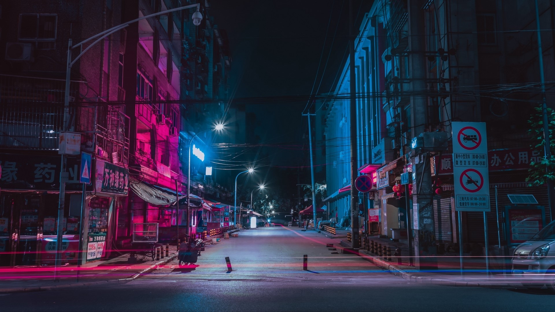 Night city street with neon lights HD Wallpaper