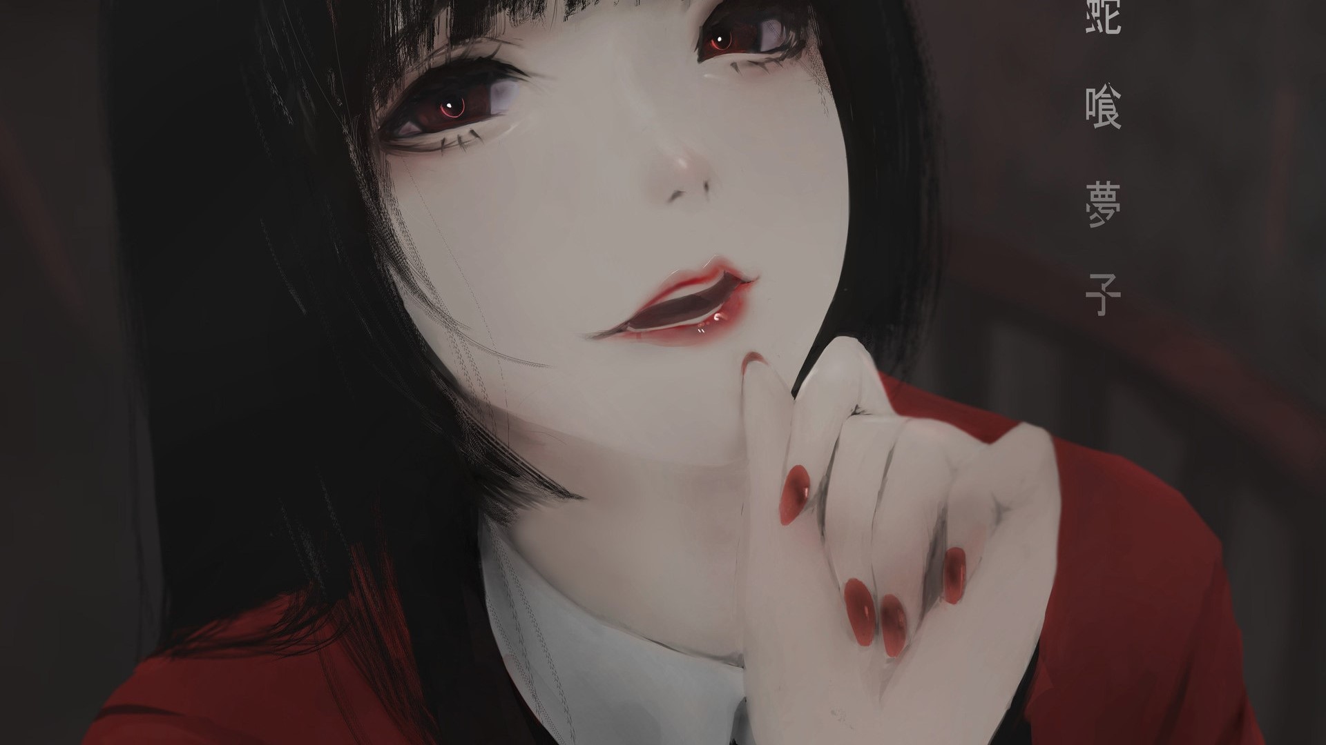 Yumeko Jabami from Kakegurui HD Wallpaper