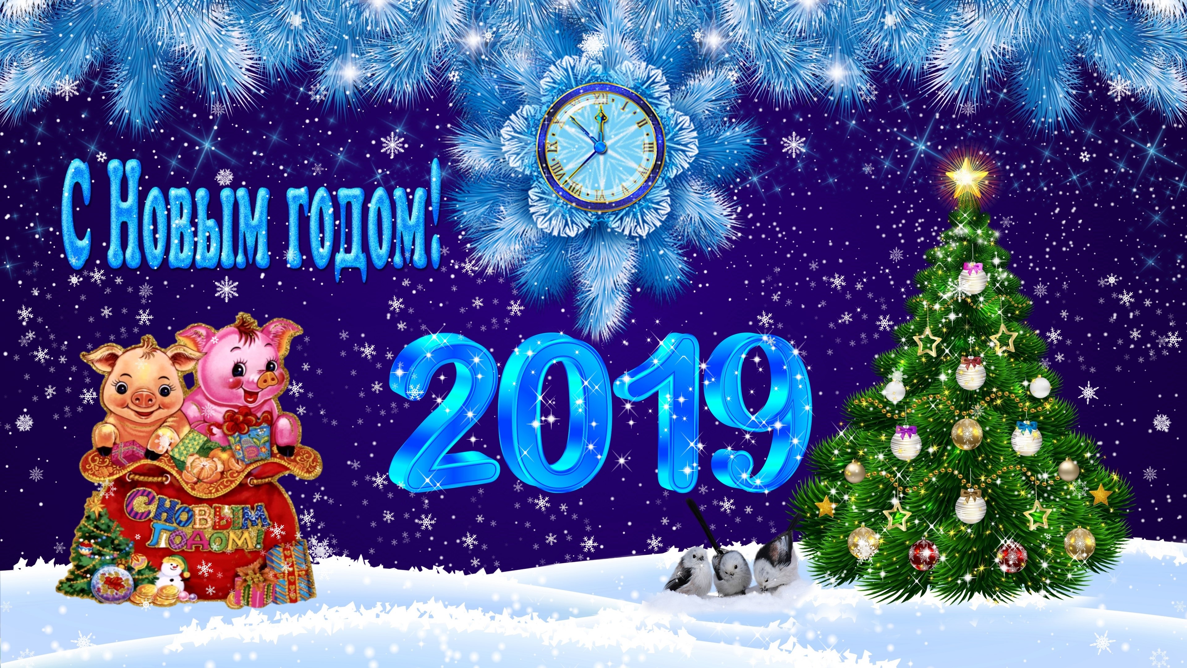 4K Happy New Year 2019 HD Wallpaper