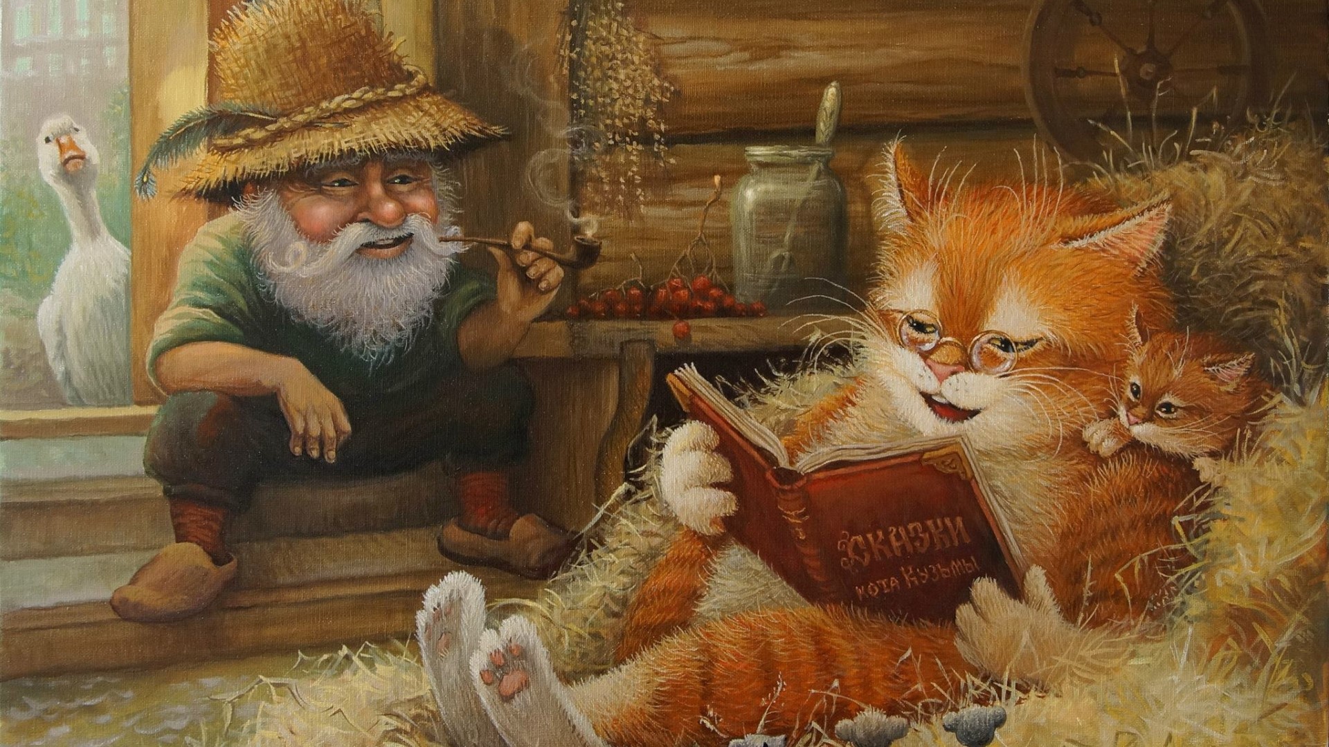 Old man with pipe and reading cat with kitten HD Wallpaper